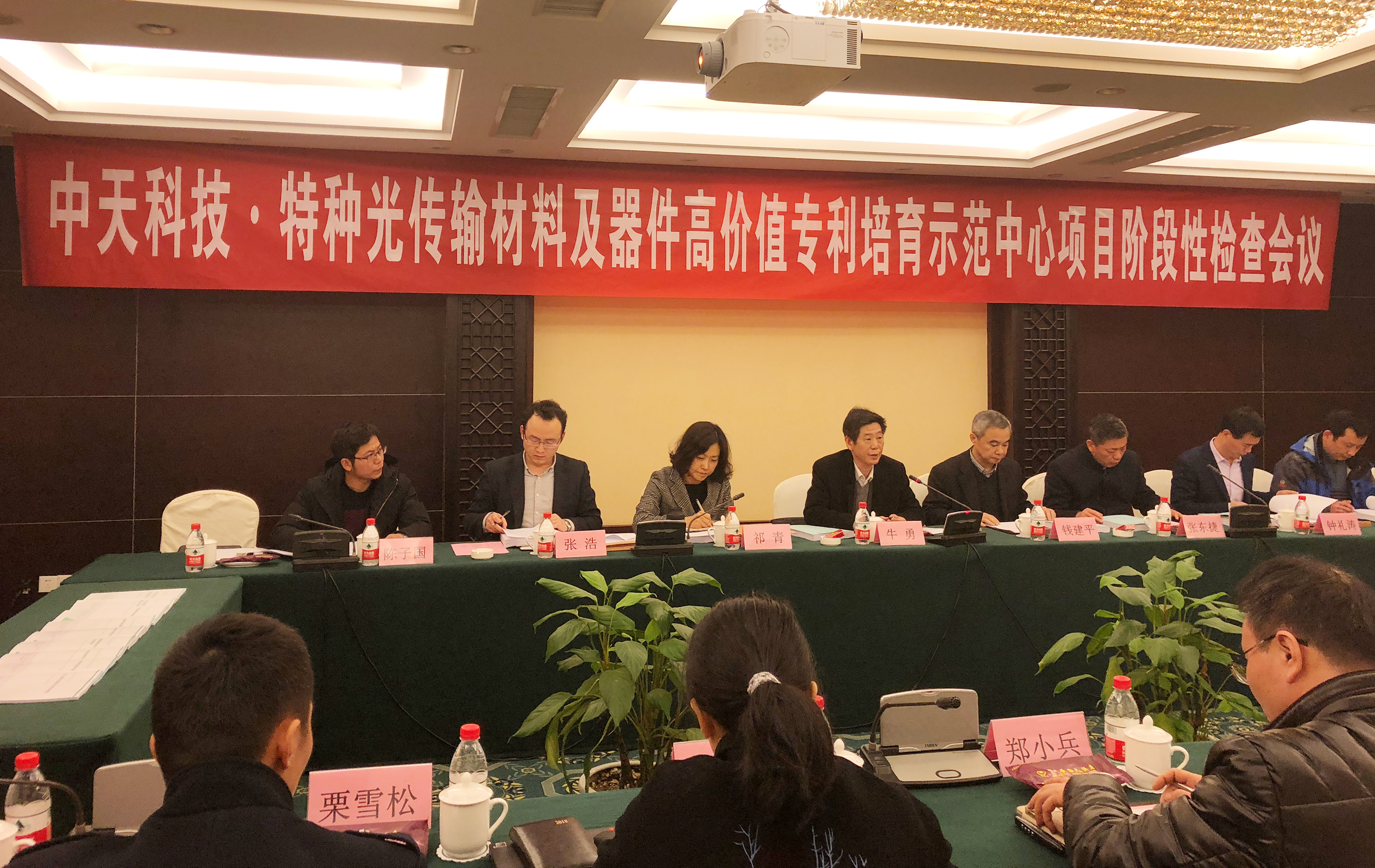 腾博汇游戏官网 - 诚信为本,专业服务!