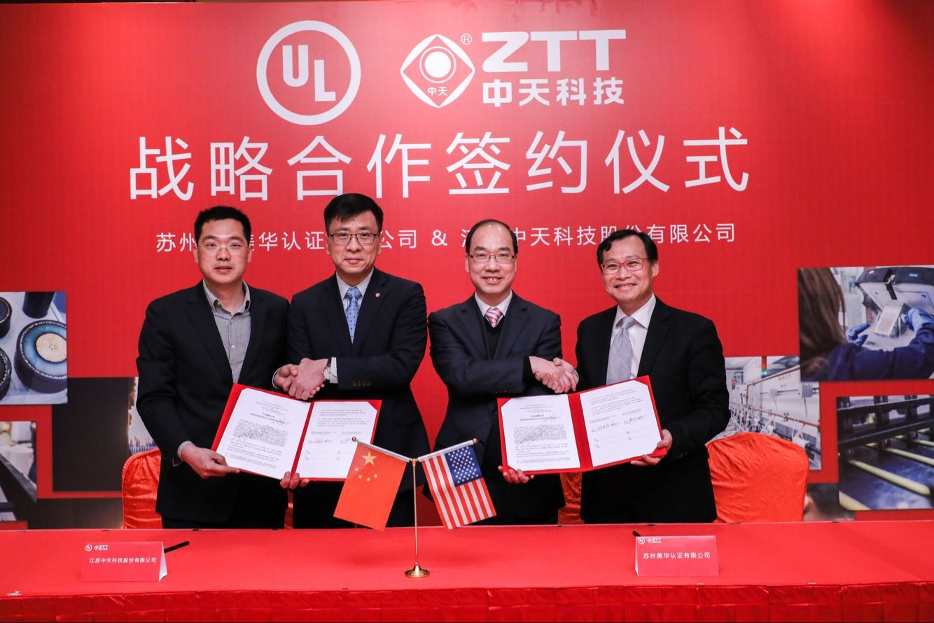 腾博汇游戏官网 - 诚信为本,专业服务!