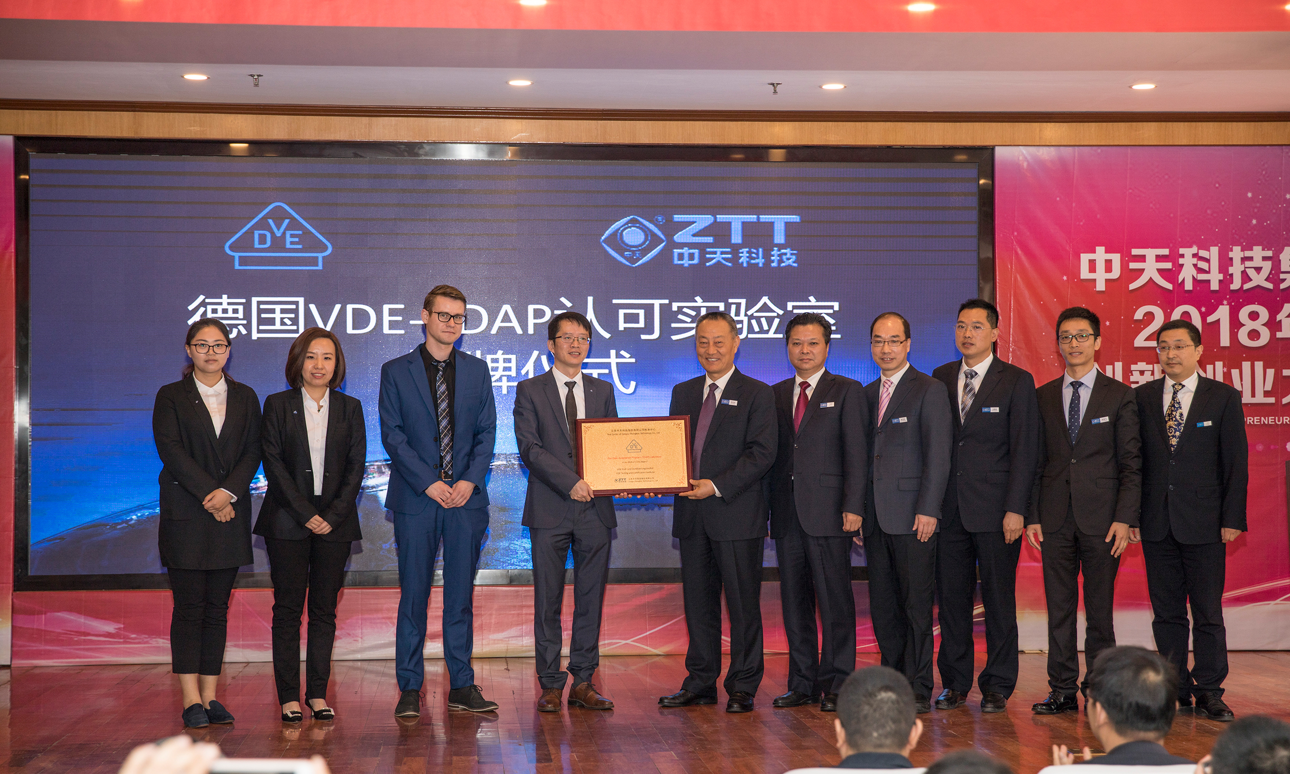 腾博汇游戏官网 - 诚信为本,专业服务!