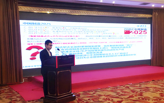 腾博汇游戏官网 - 诚信为本,专业服务!