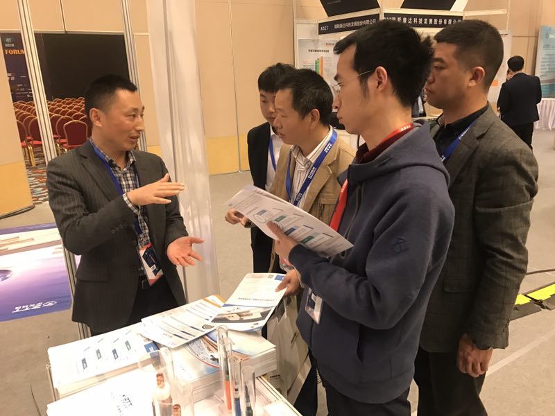 腾博汇游戏官网 - 诚信为本,专业服务!