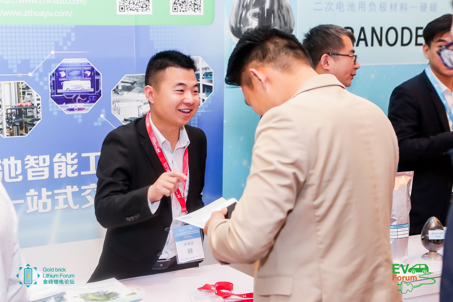 腾博汇游戏官网 - 诚信为本,专业服务!