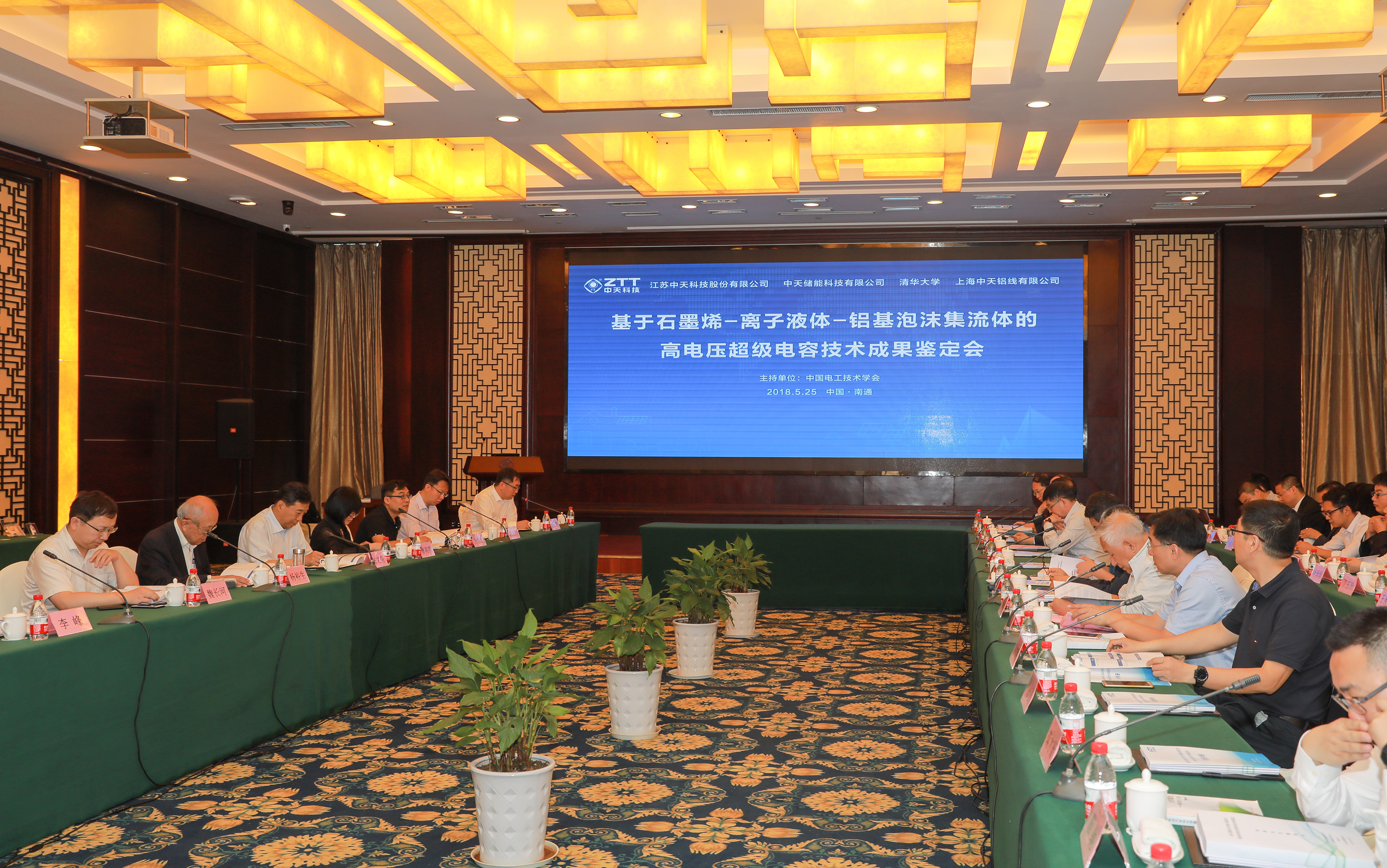 腾博汇游戏官网 - 诚信为本,专业服务!