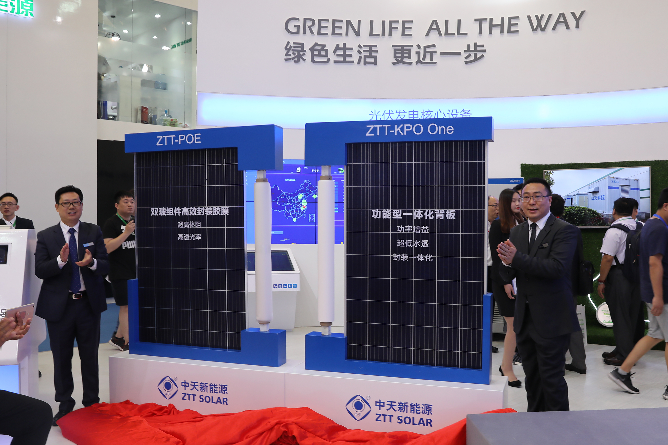 腾博汇游戏官网 - 诚信为本,专业服务!