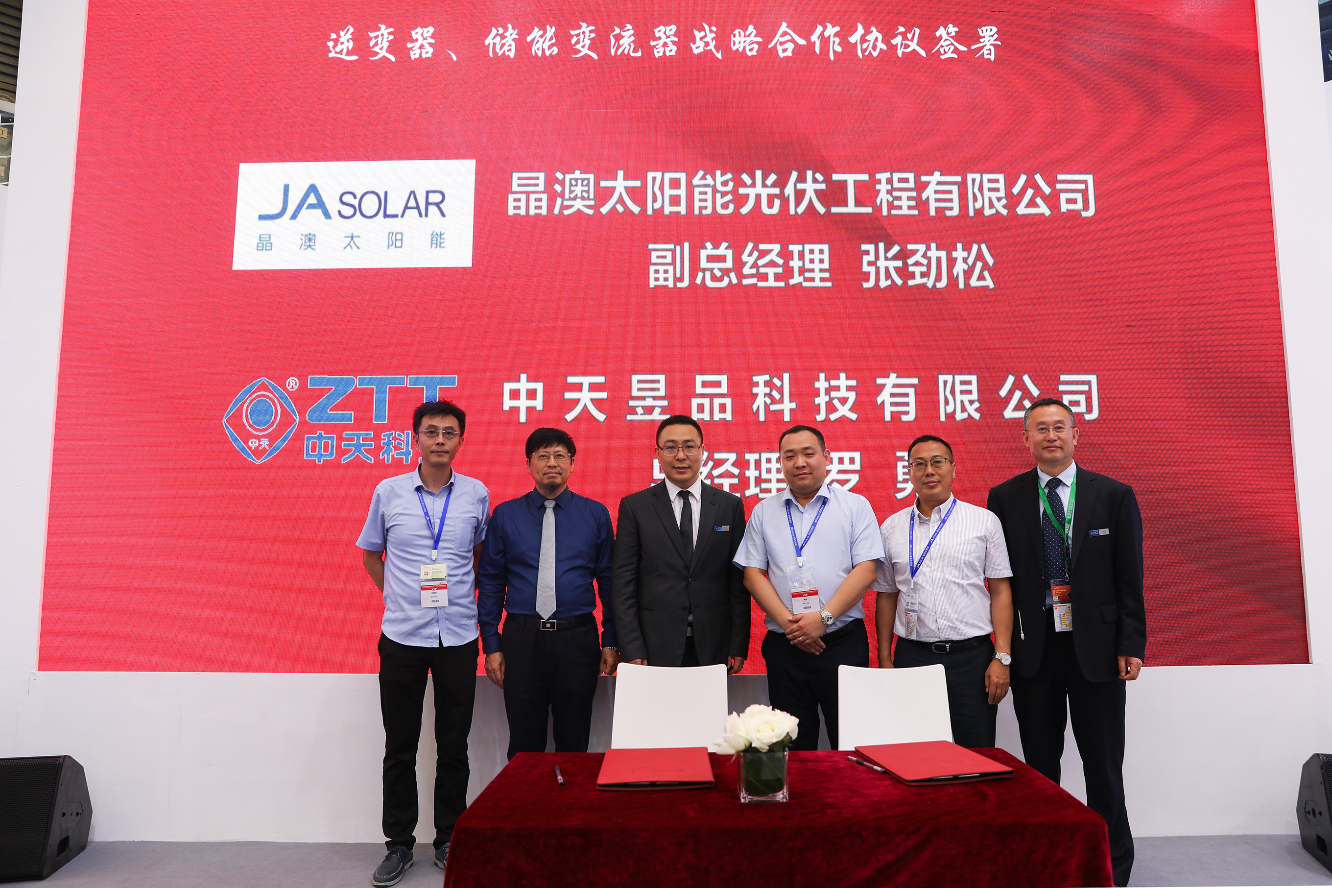 腾博汇游戏官网 - 诚信为本,专业服务!