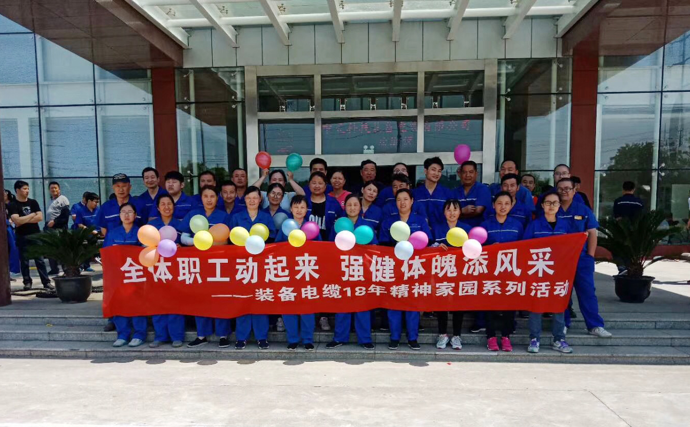 腾博汇游戏官网 - 诚信为本,专业服务!