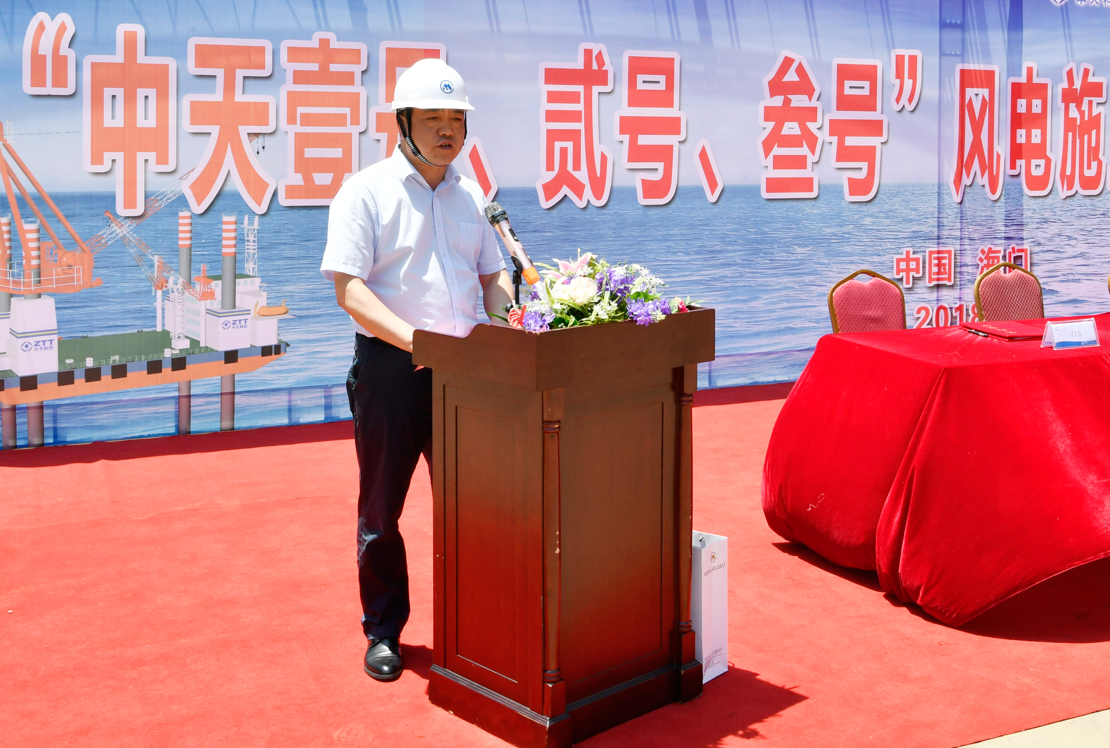 腾博汇游戏官网 - 诚信为本,专业服务!