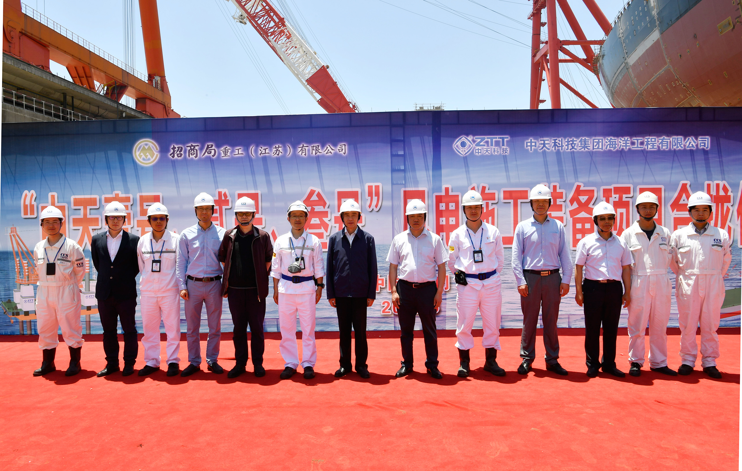 腾博汇游戏官网 - 诚信为本,专业服务!