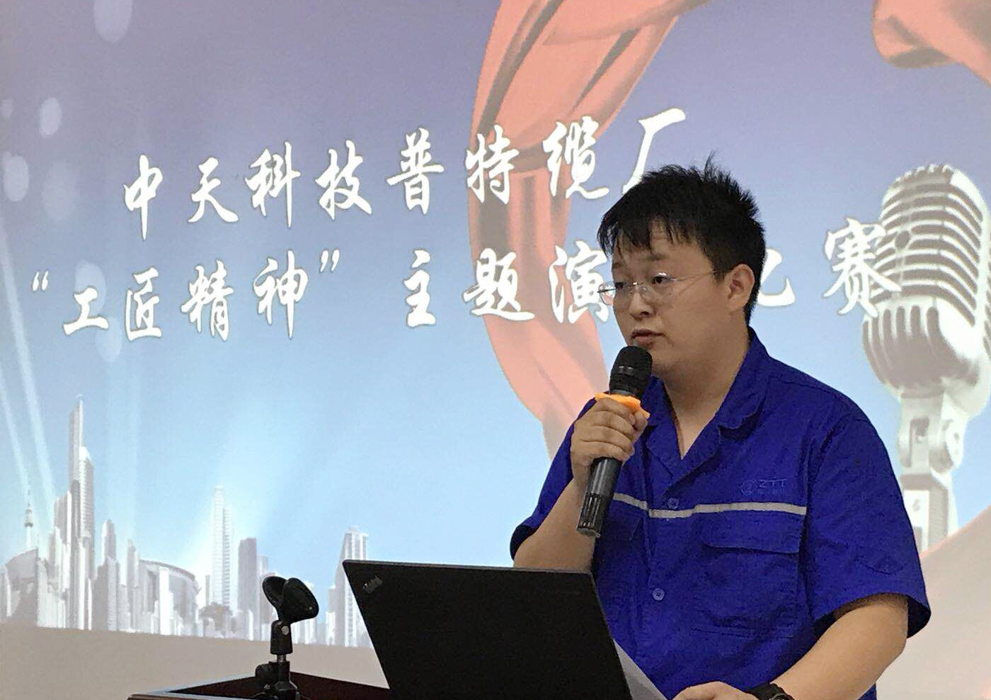 腾博汇游戏官网 - 诚信为本,专业服务!