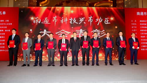 腾博汇游戏官网 - 诚信为本,专业服务!