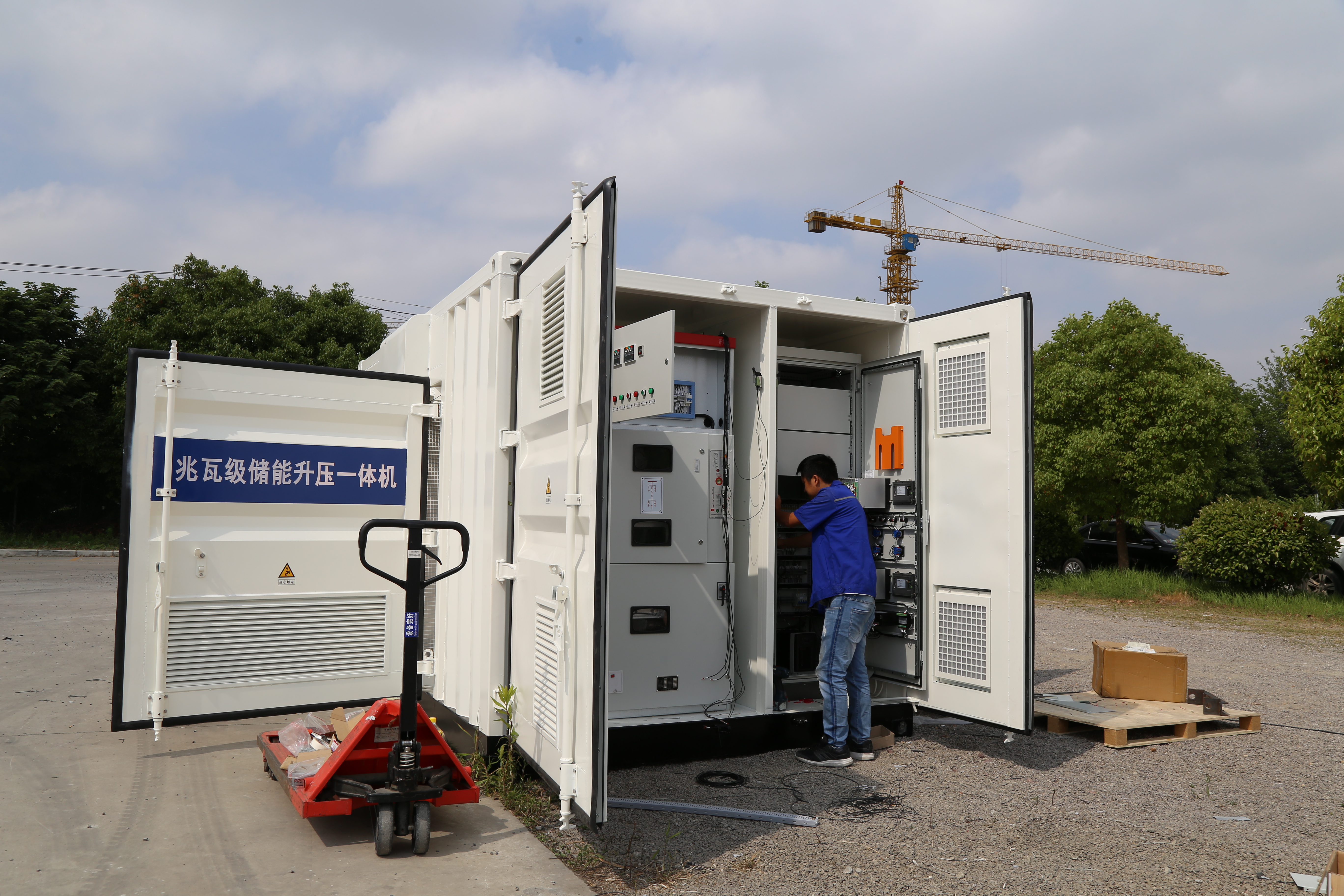 腾博汇游戏官网 - 诚信为本,专业服务!