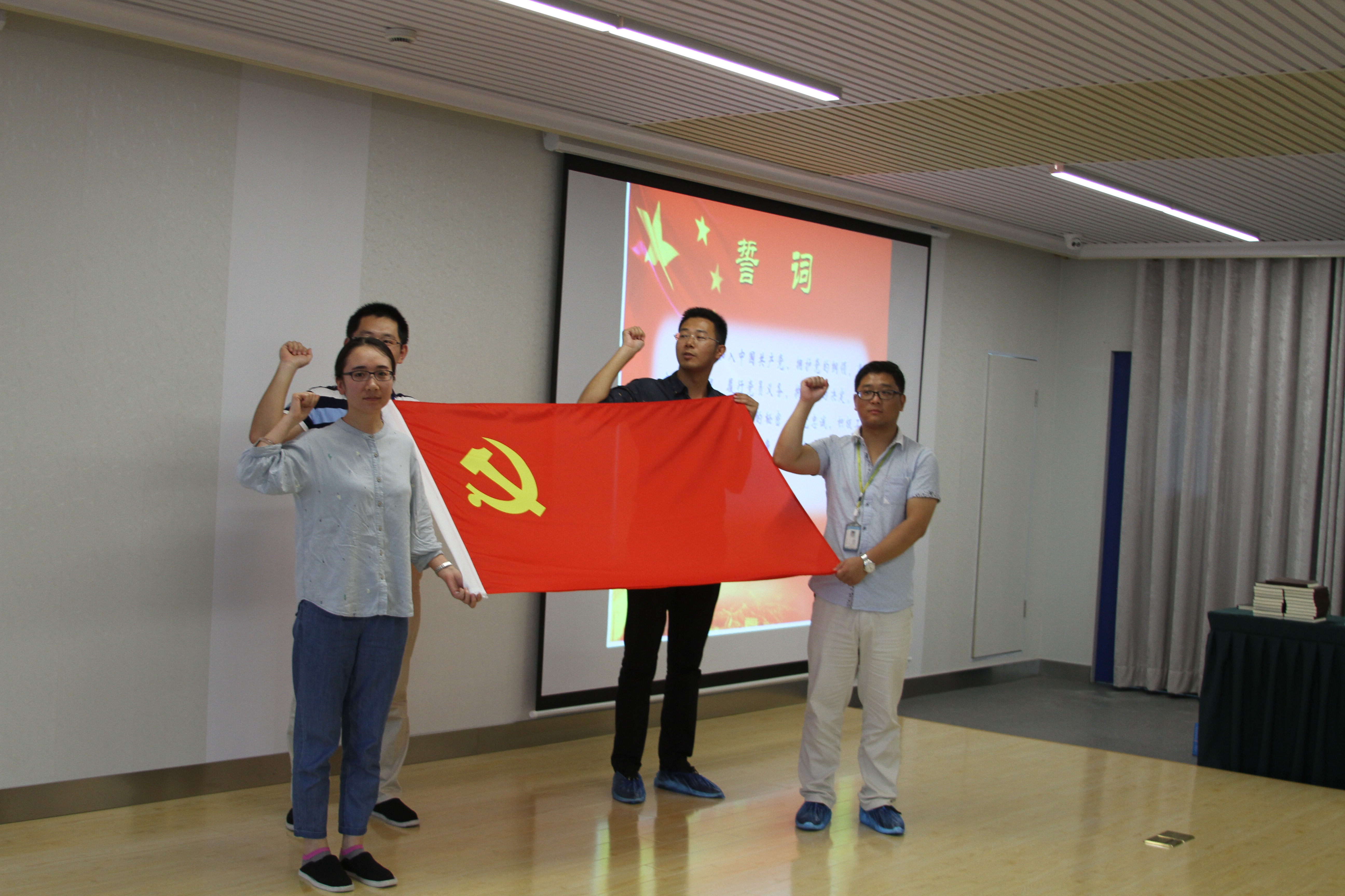 腾博汇游戏官网 - 诚信为本,专业服务!