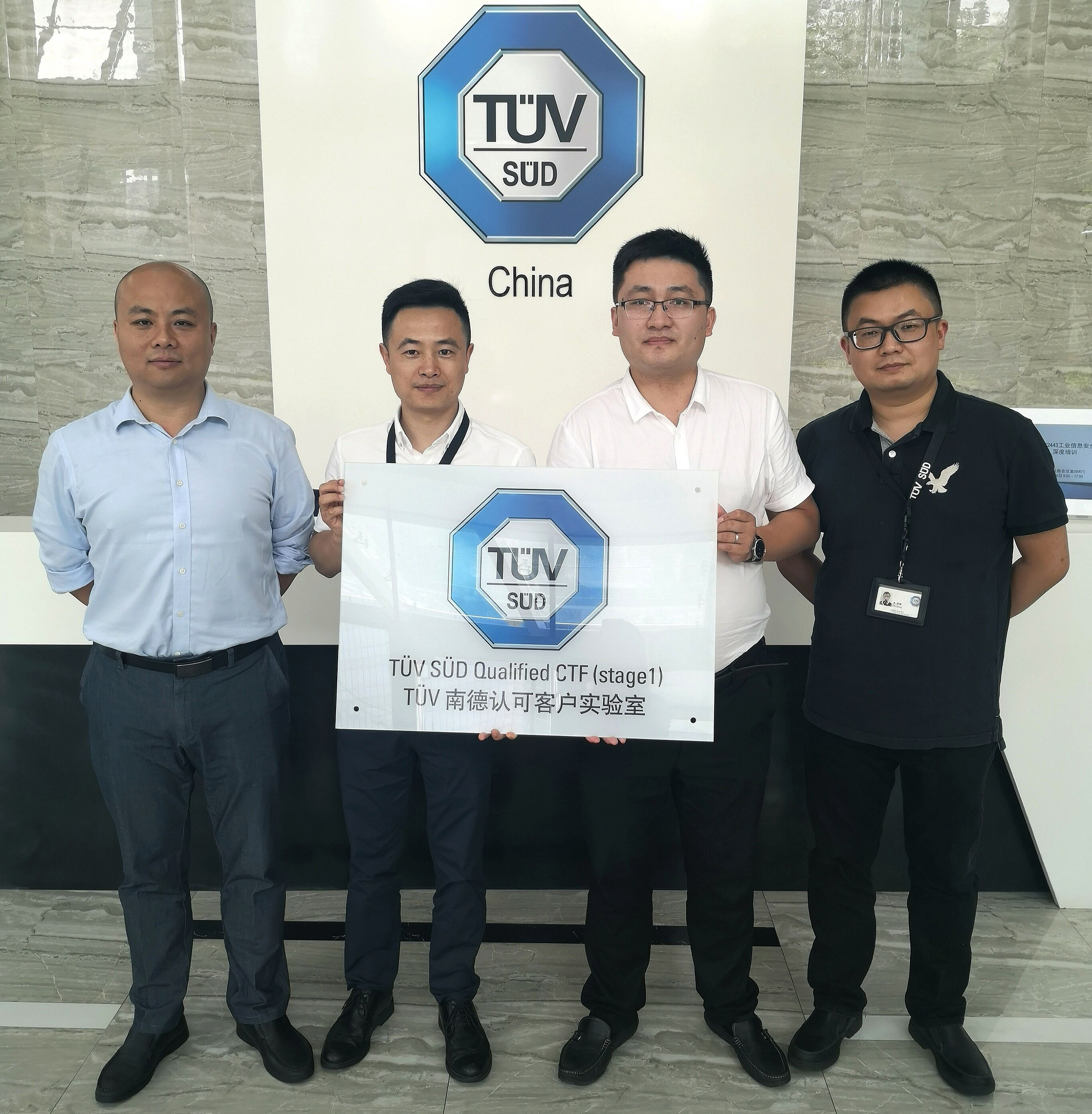 腾博汇游戏官网 - 诚信为本,专业服务!