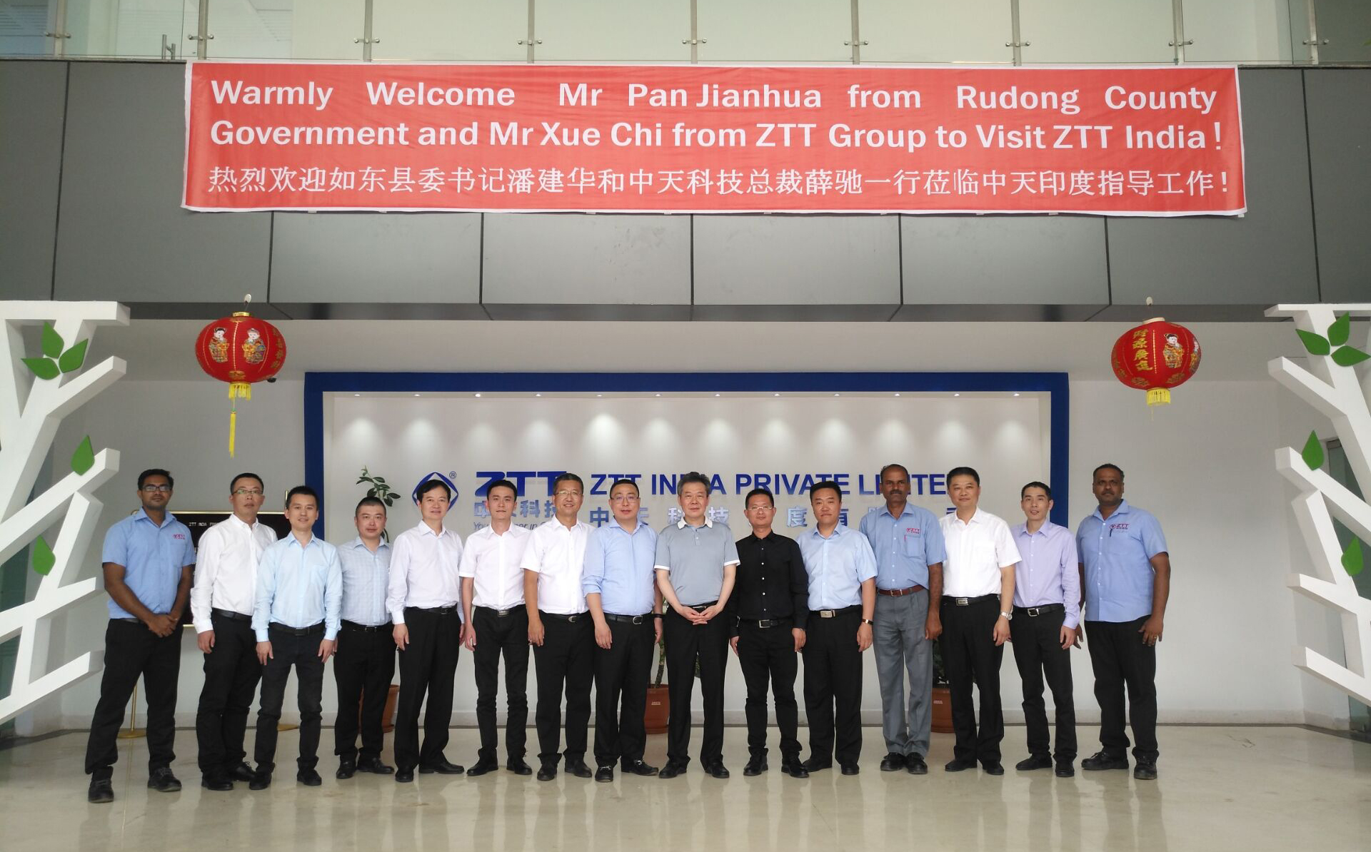 腾博汇游戏官网 - 诚信为本,专业服务!