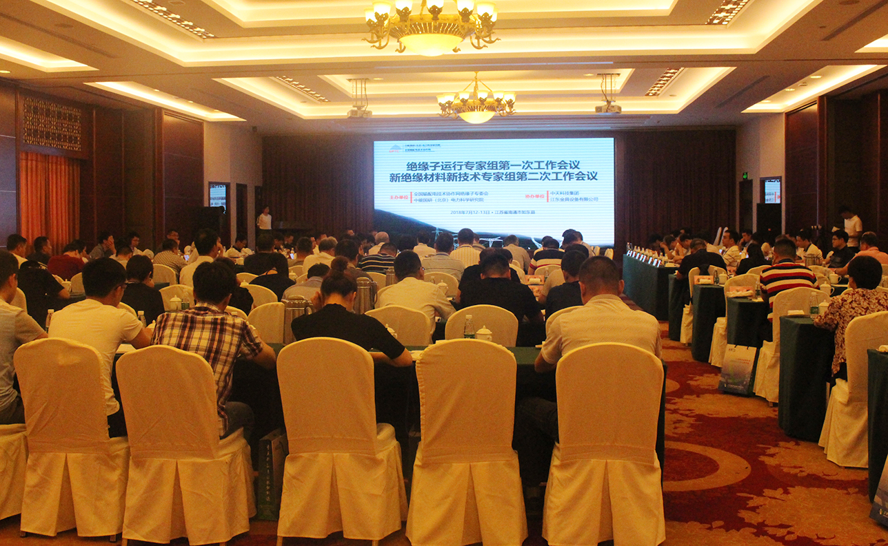 腾博汇游戏官网 - 诚信为本,专业服务!