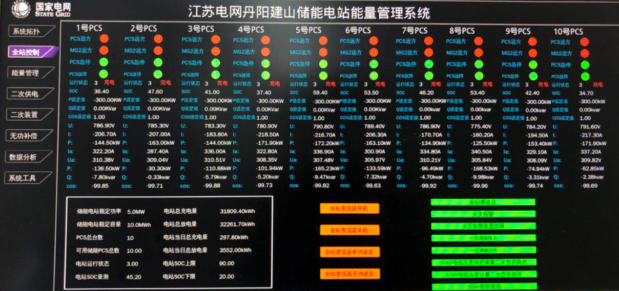 腾博汇游戏官网 - 诚信为本,专业服务!