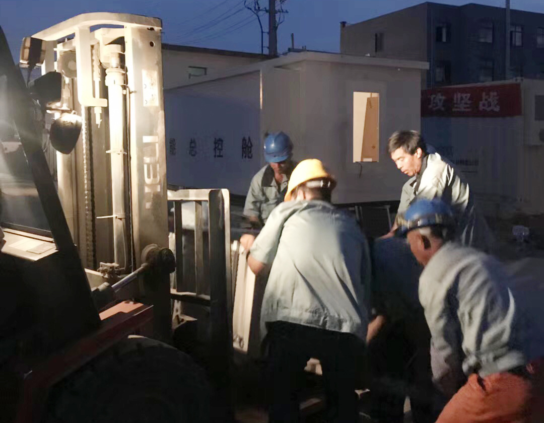 腾博汇游戏官网 - 诚信为本,专业服务!