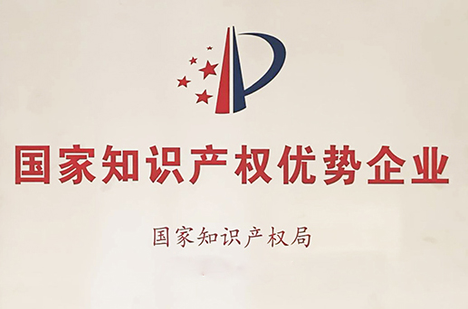 腾博汇游戏官网 - 诚信为本,专业服务!