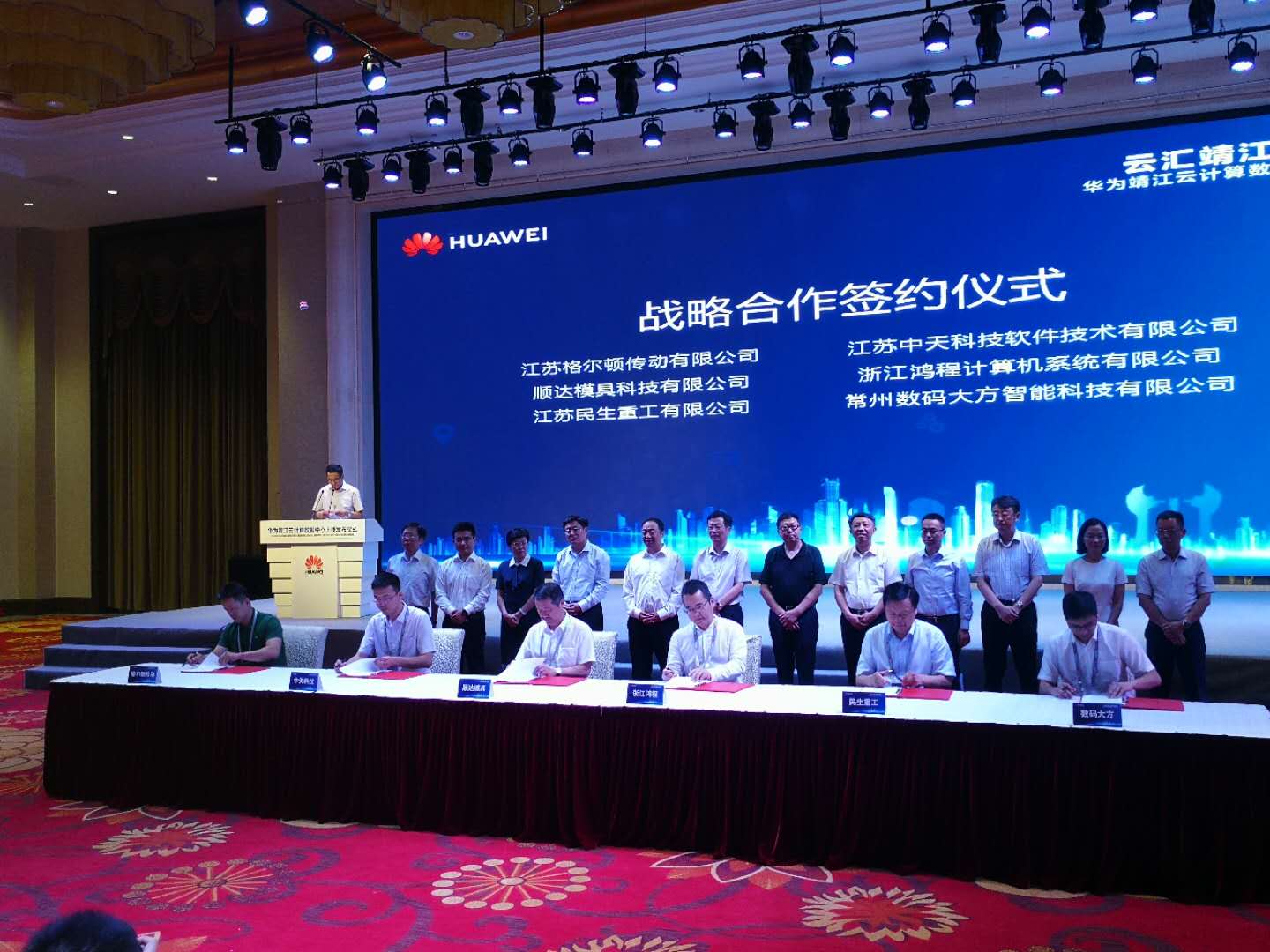 腾博汇游戏官网 - 诚信为本,专业服务!