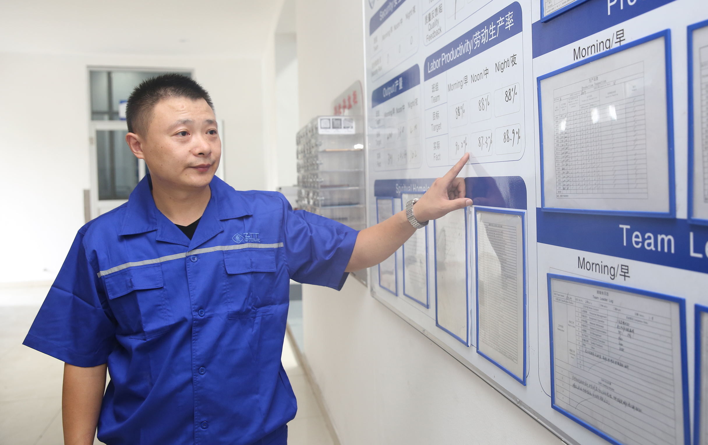 腾博汇游戏官网 - 诚信为本,专业服务!