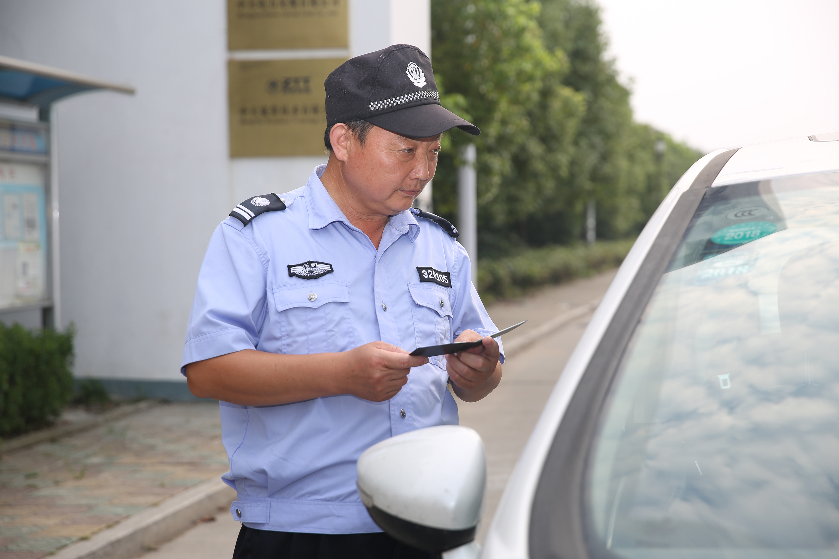 腾博汇游戏官网 - 诚信为本,专业服务!