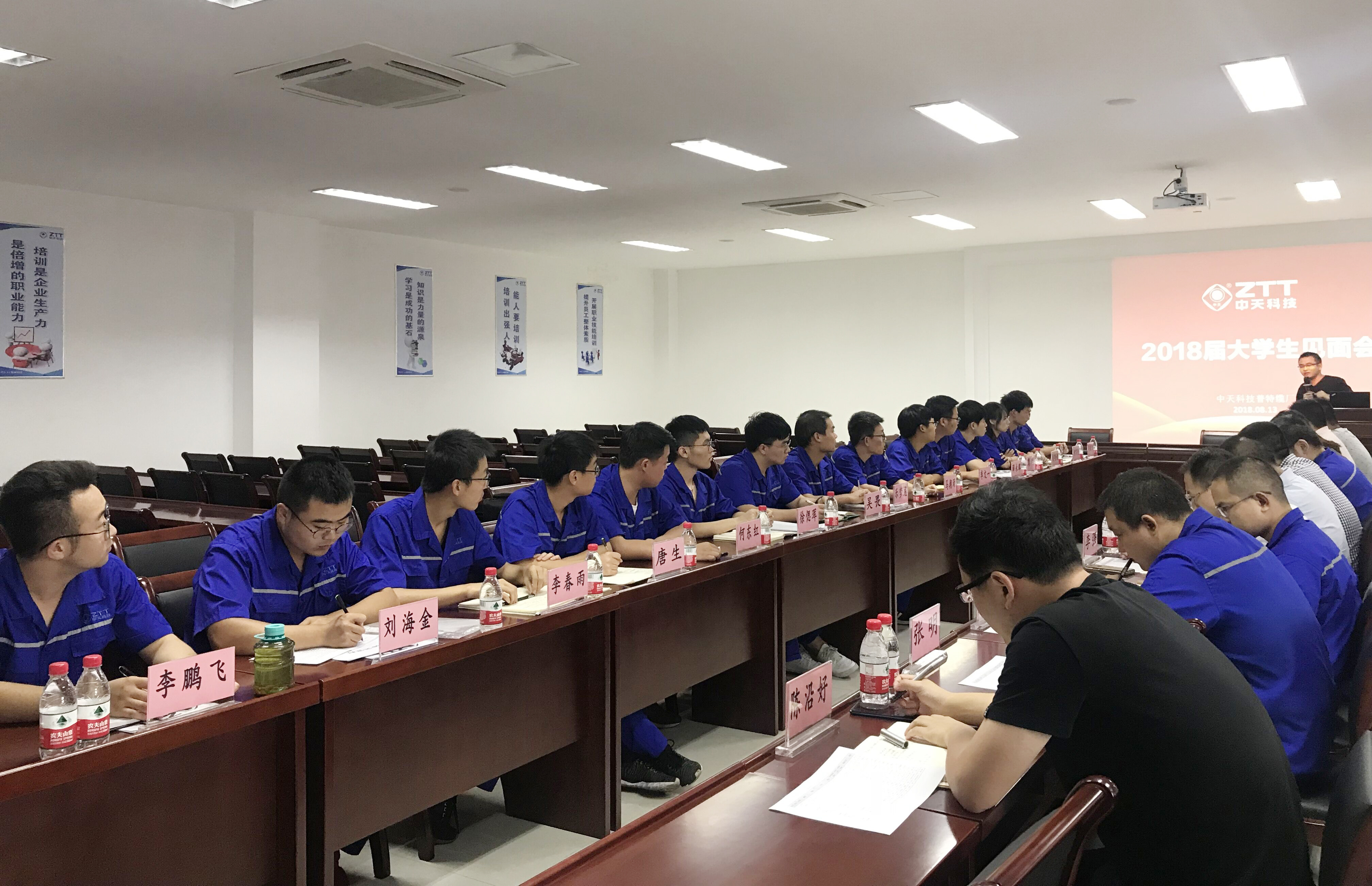 腾博汇游戏官网 - 诚信为本,专业服务!