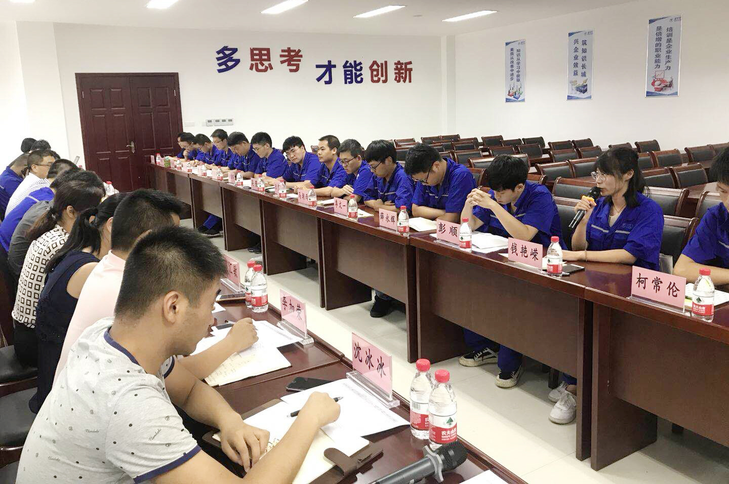 腾博汇游戏官网 - 诚信为本,专业服务!