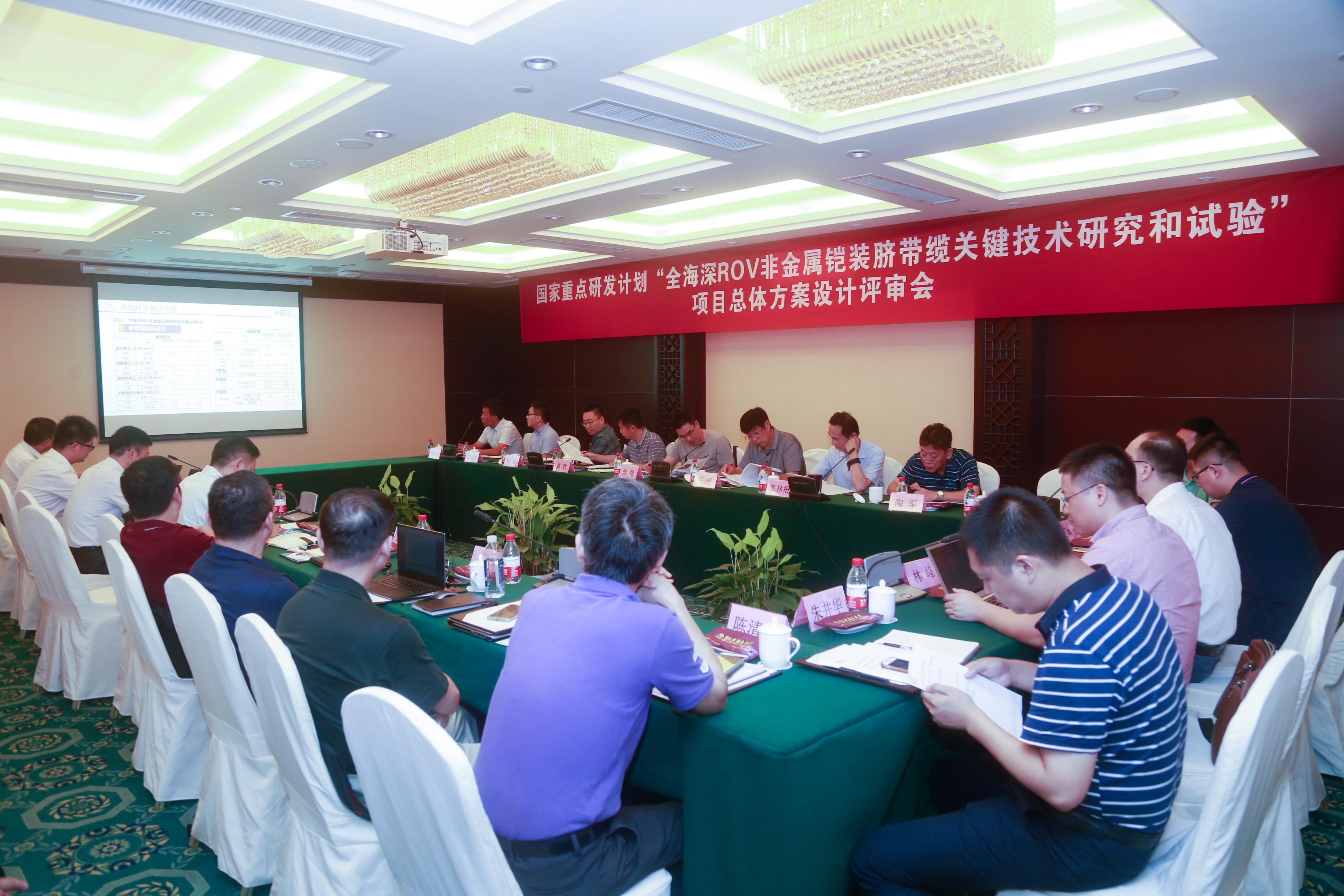 腾博汇游戏官网 - 诚信为本,专业服务!