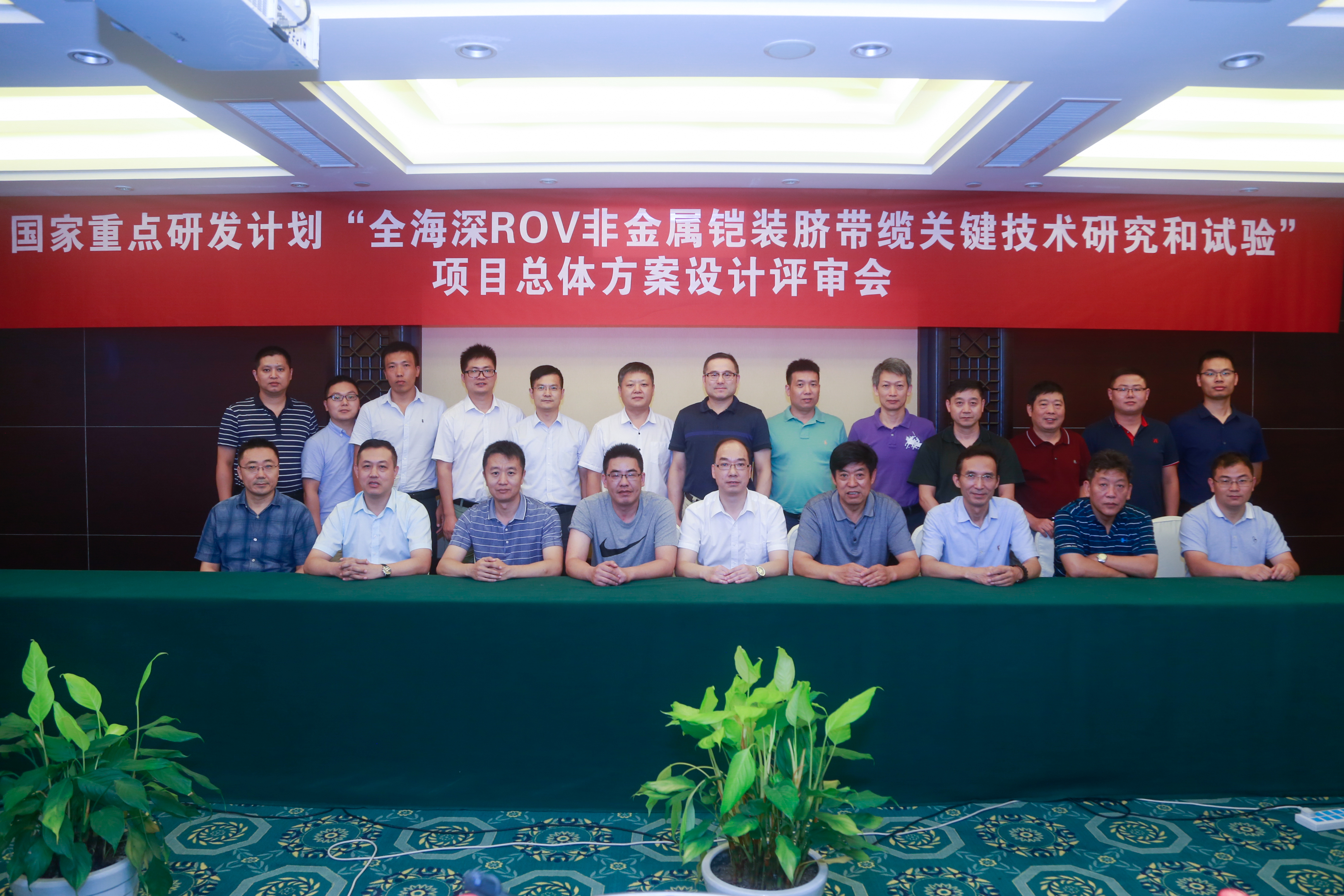 腾博汇游戏官网 - 诚信为本,专业服务!