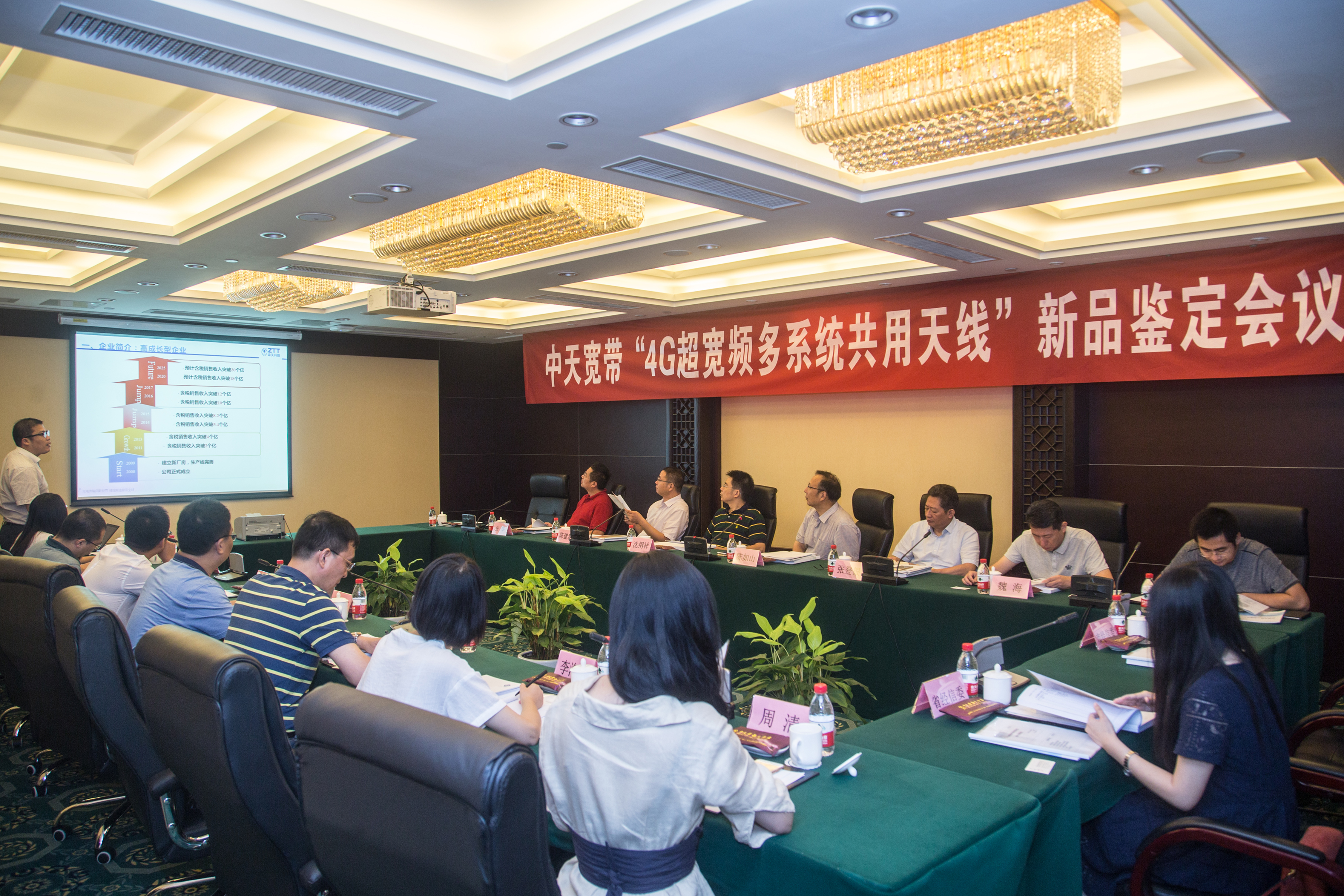 腾博汇游戏官网 - 诚信为本,专业服务!