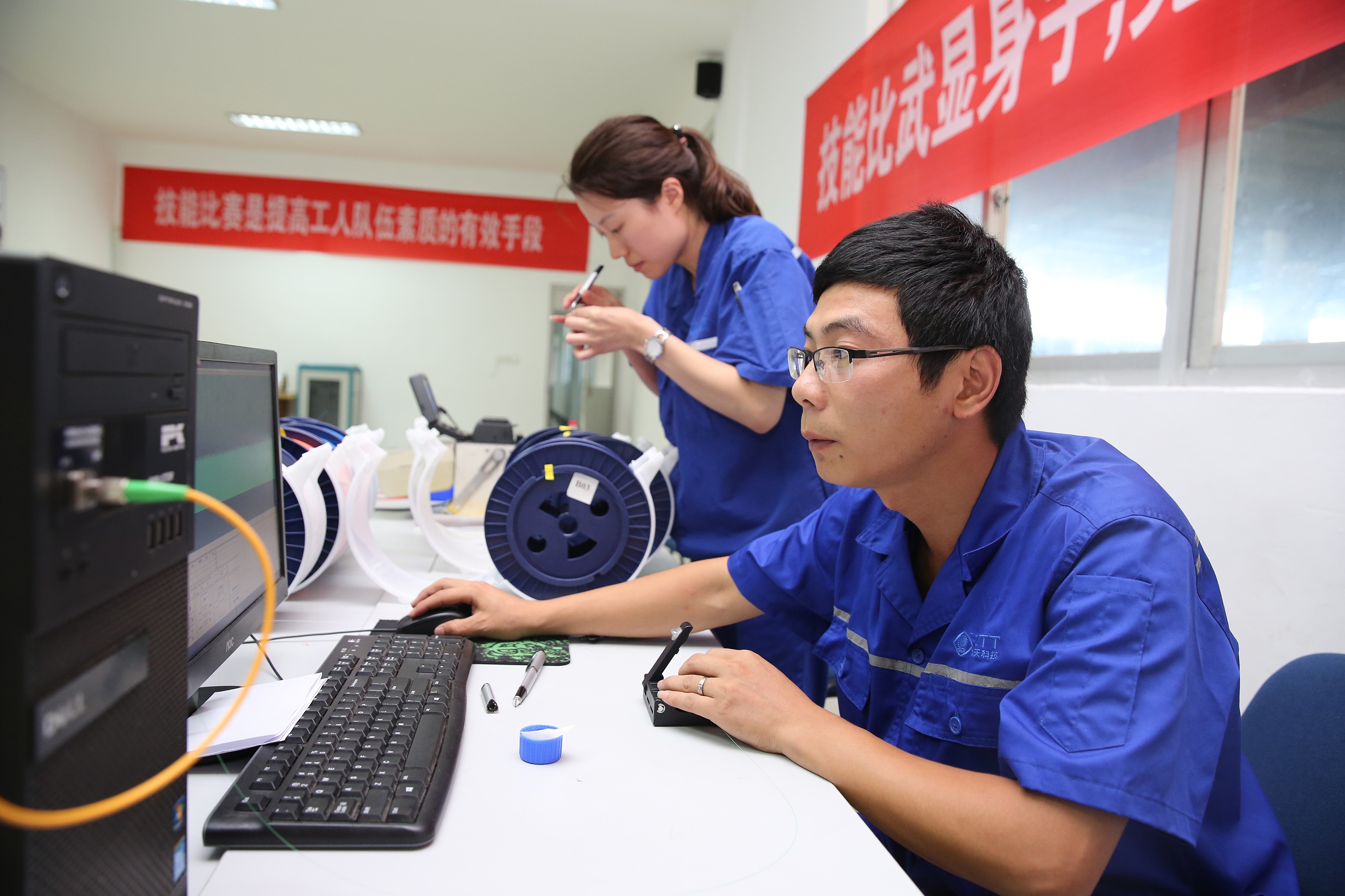 腾博汇游戏官网 - 诚信为本,专业服务!