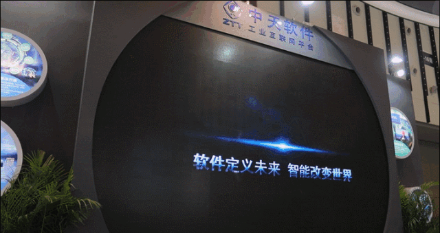 腾博汇游戏官网 - 诚信为本,专业服务!