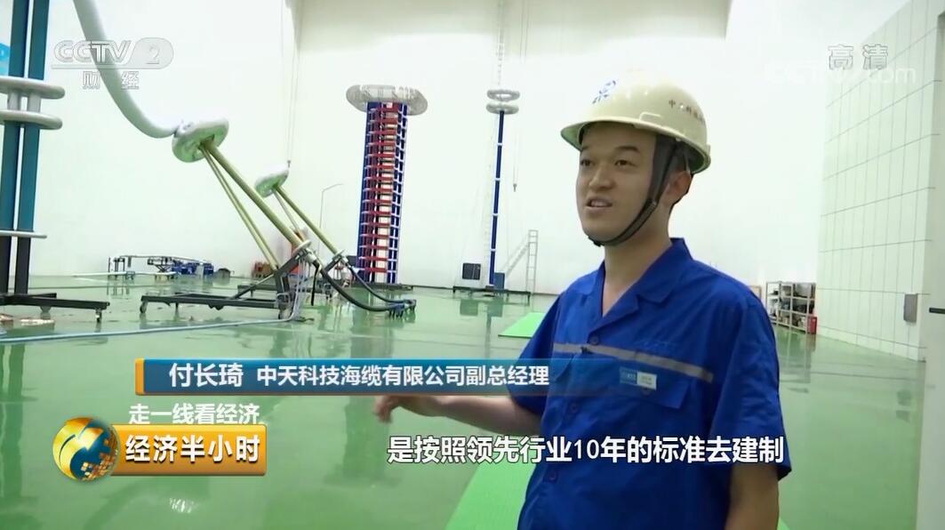 腾博汇游戏官网 - 诚信为本,专业服务!