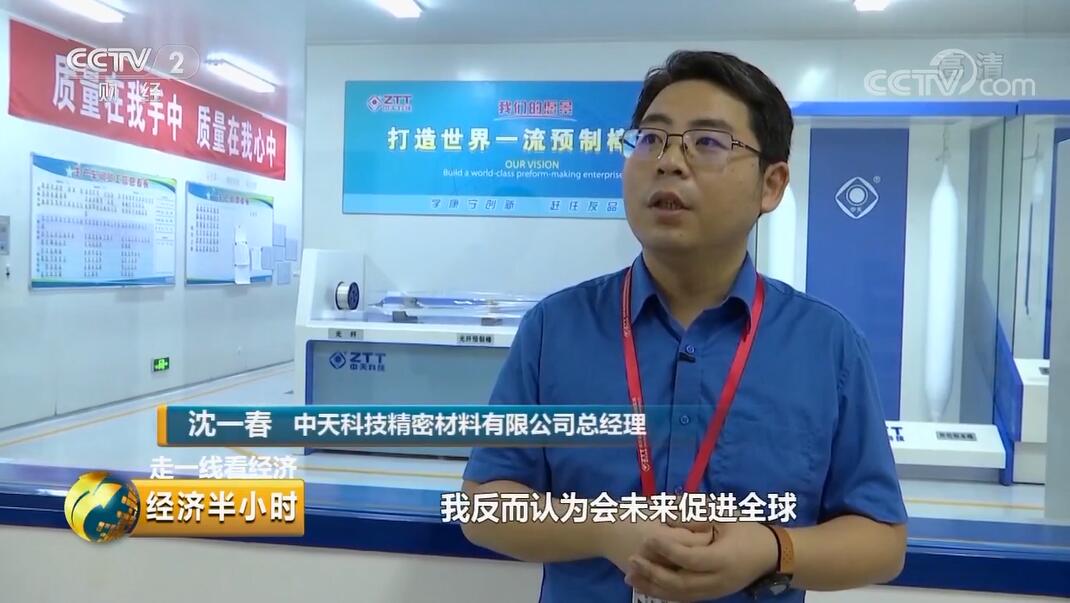 腾博汇游戏官网 - 诚信为本,专业服务!