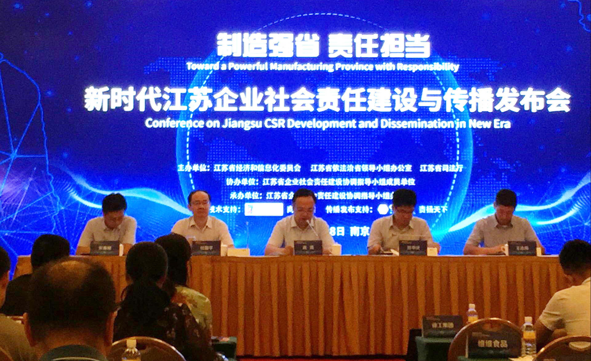 腾博汇游戏官网 - 诚信为本,专业服务!