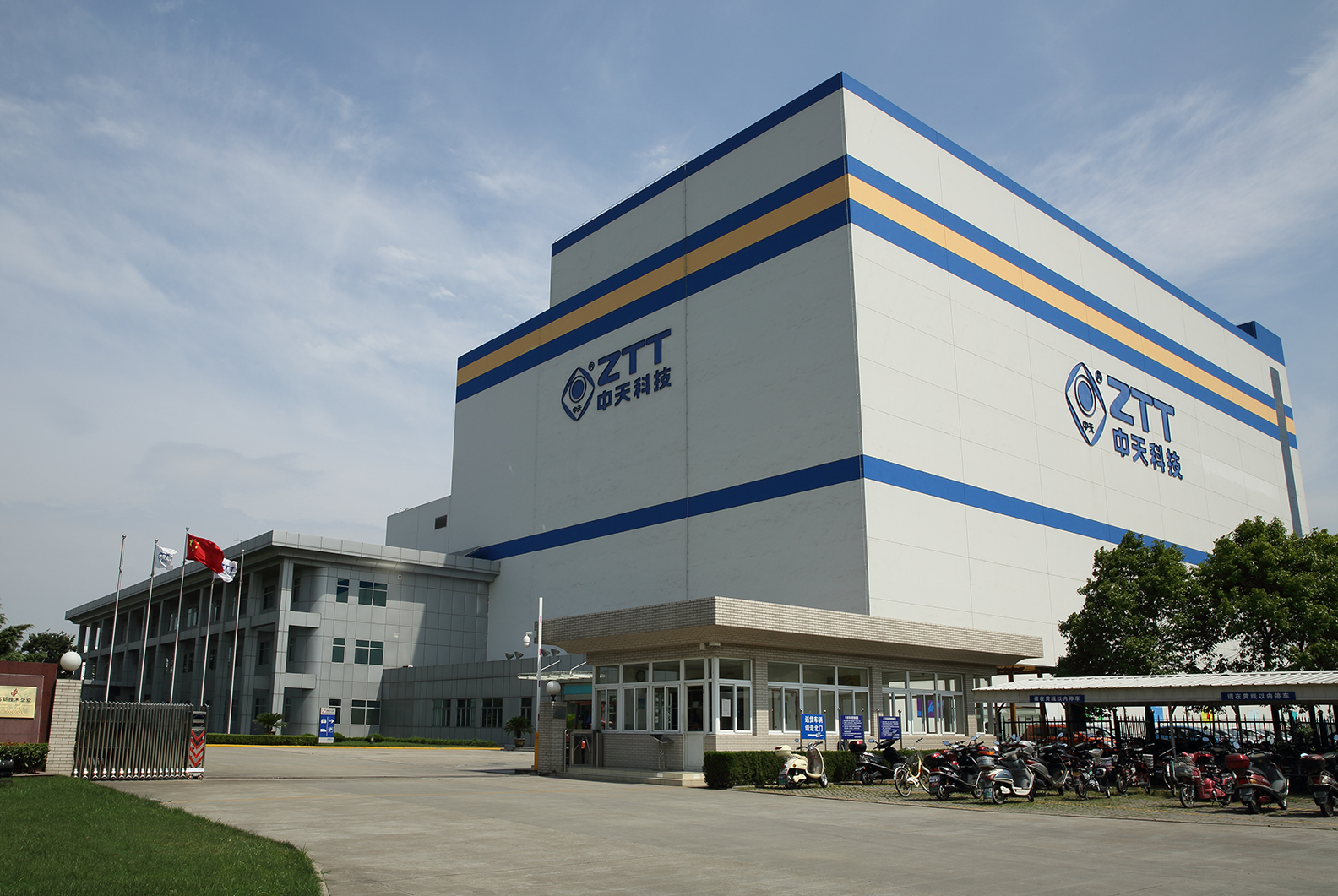 腾博汇游戏官网 - 诚信为本,专业服务!