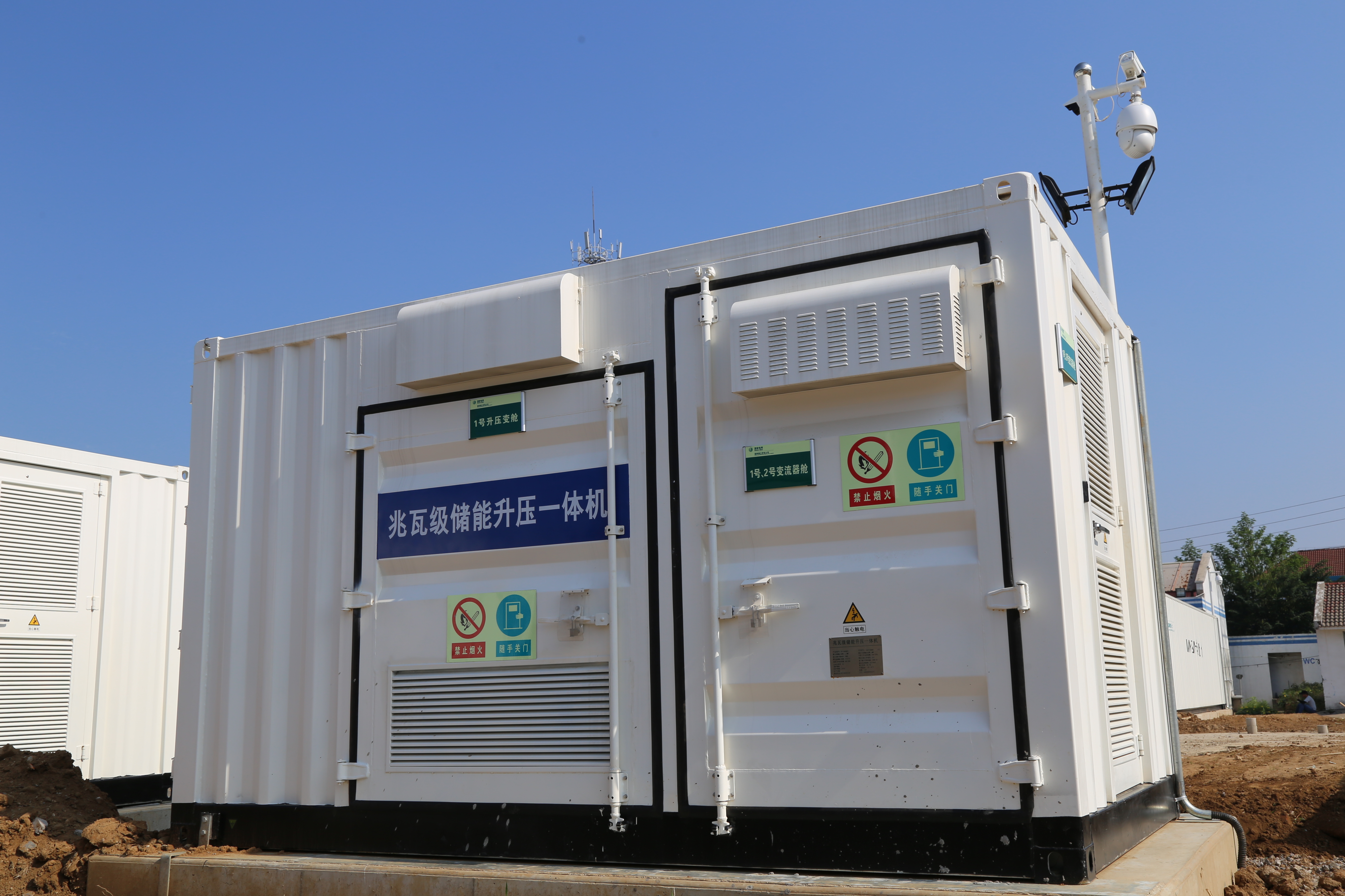 腾博汇游戏官网 - 诚信为本,专业服务!