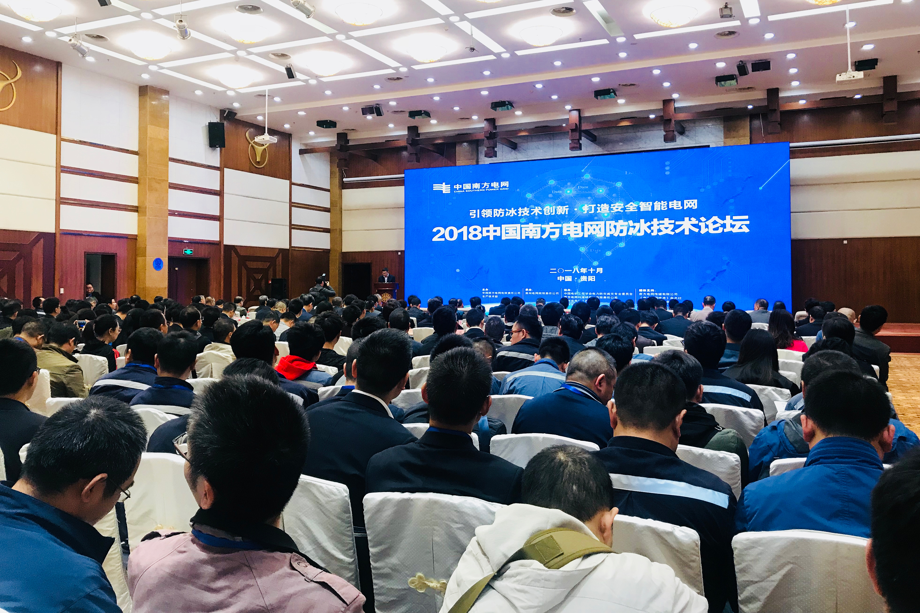 腾博汇游戏官网 - 诚信为本,专业服务!