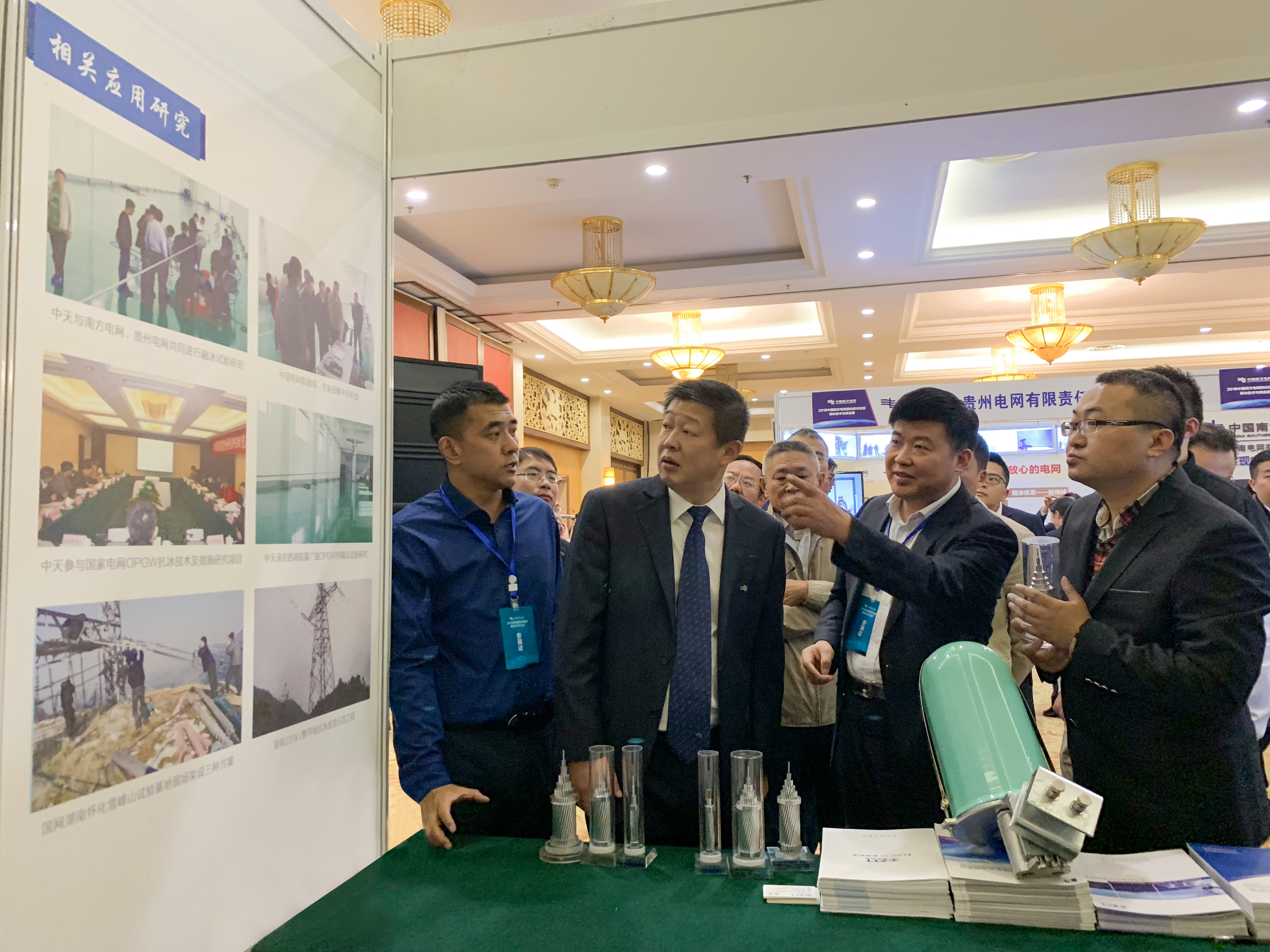 腾博汇游戏官网 - 诚信为本,专业服务!