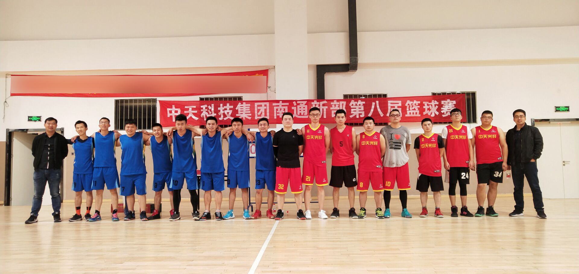 腾博汇游戏官网 - 诚信为本,专业服务!