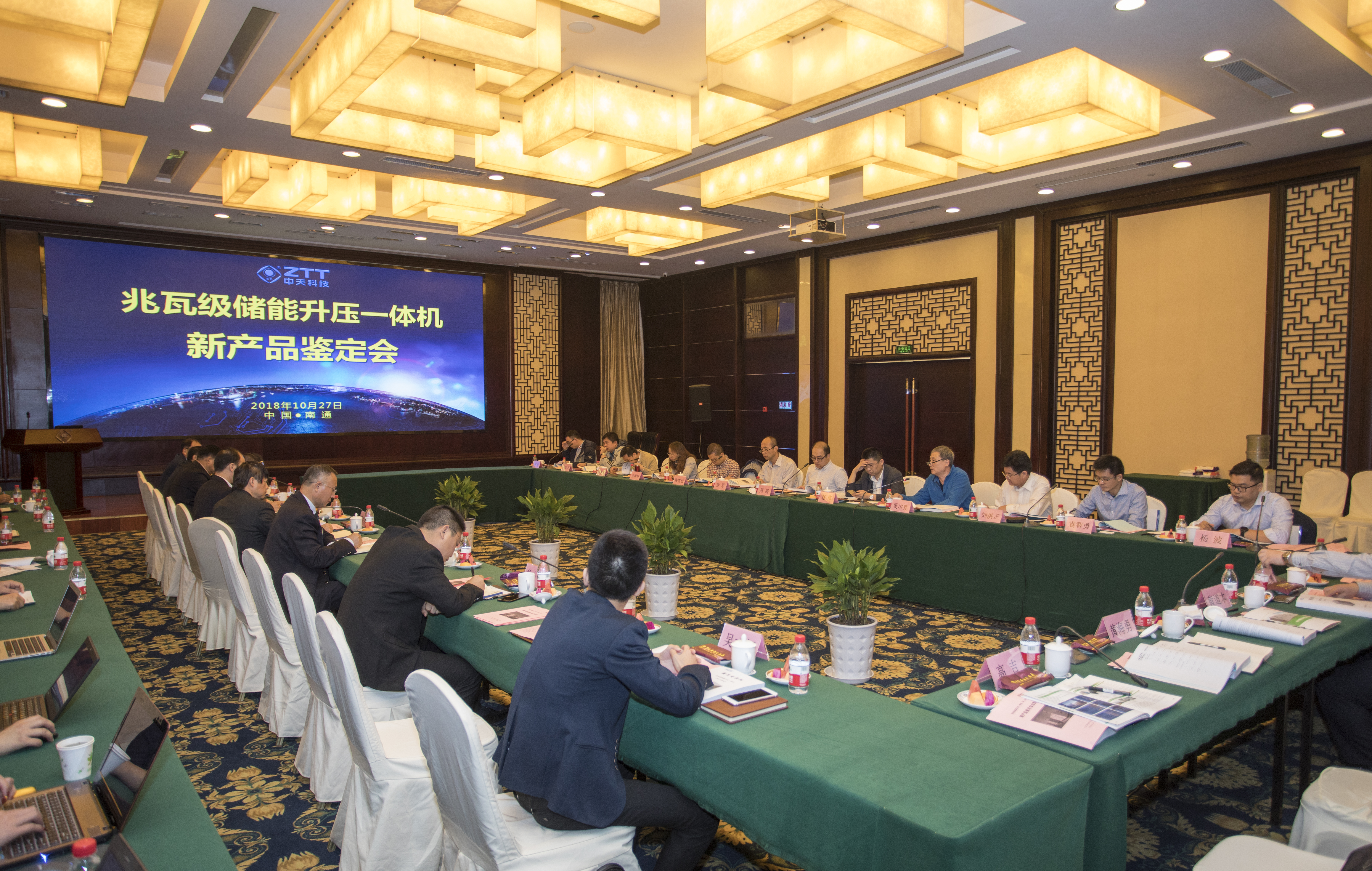 腾博汇游戏官网 - 诚信为本,专业服务!