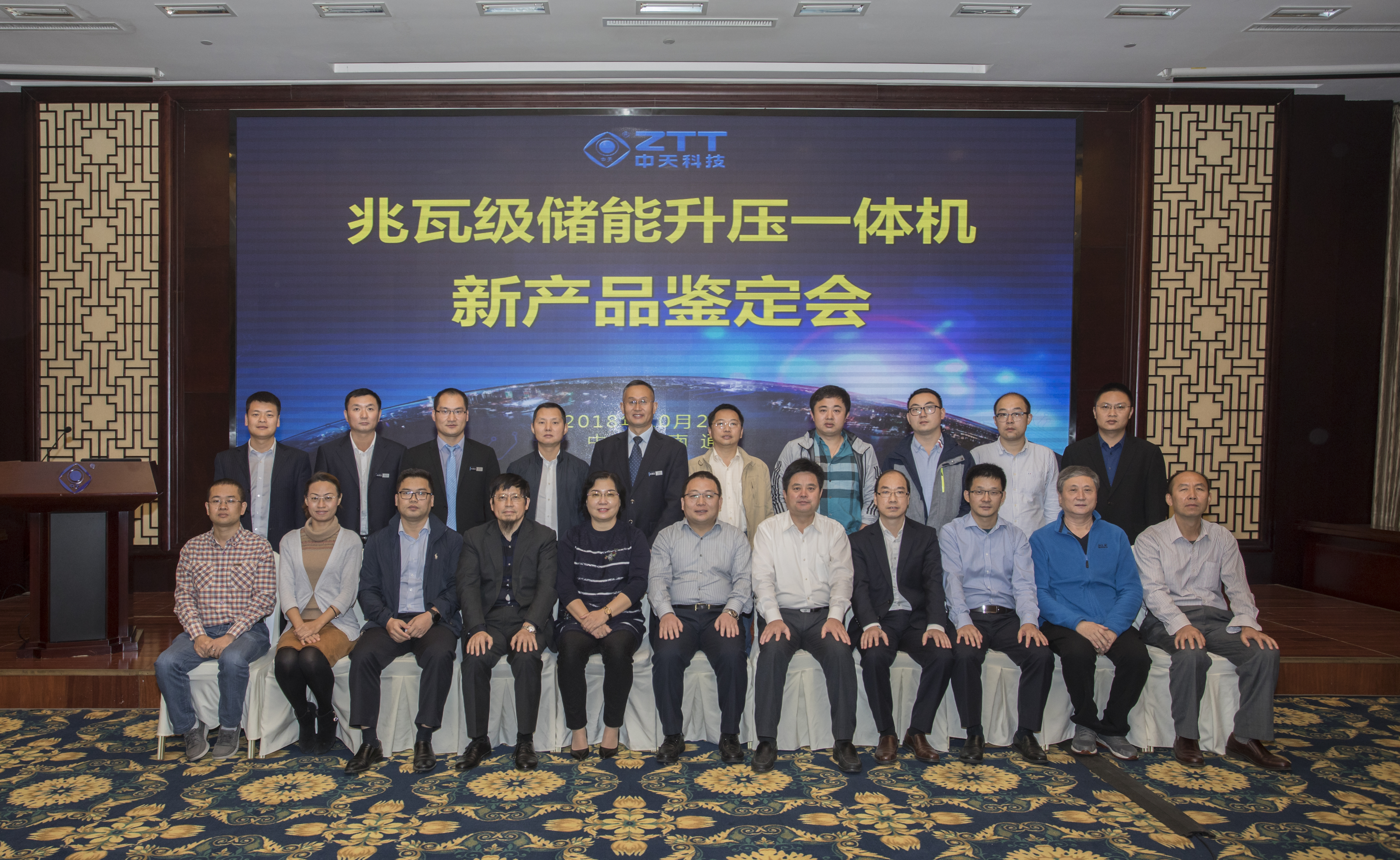 腾博汇游戏官网 - 诚信为本,专业服务!