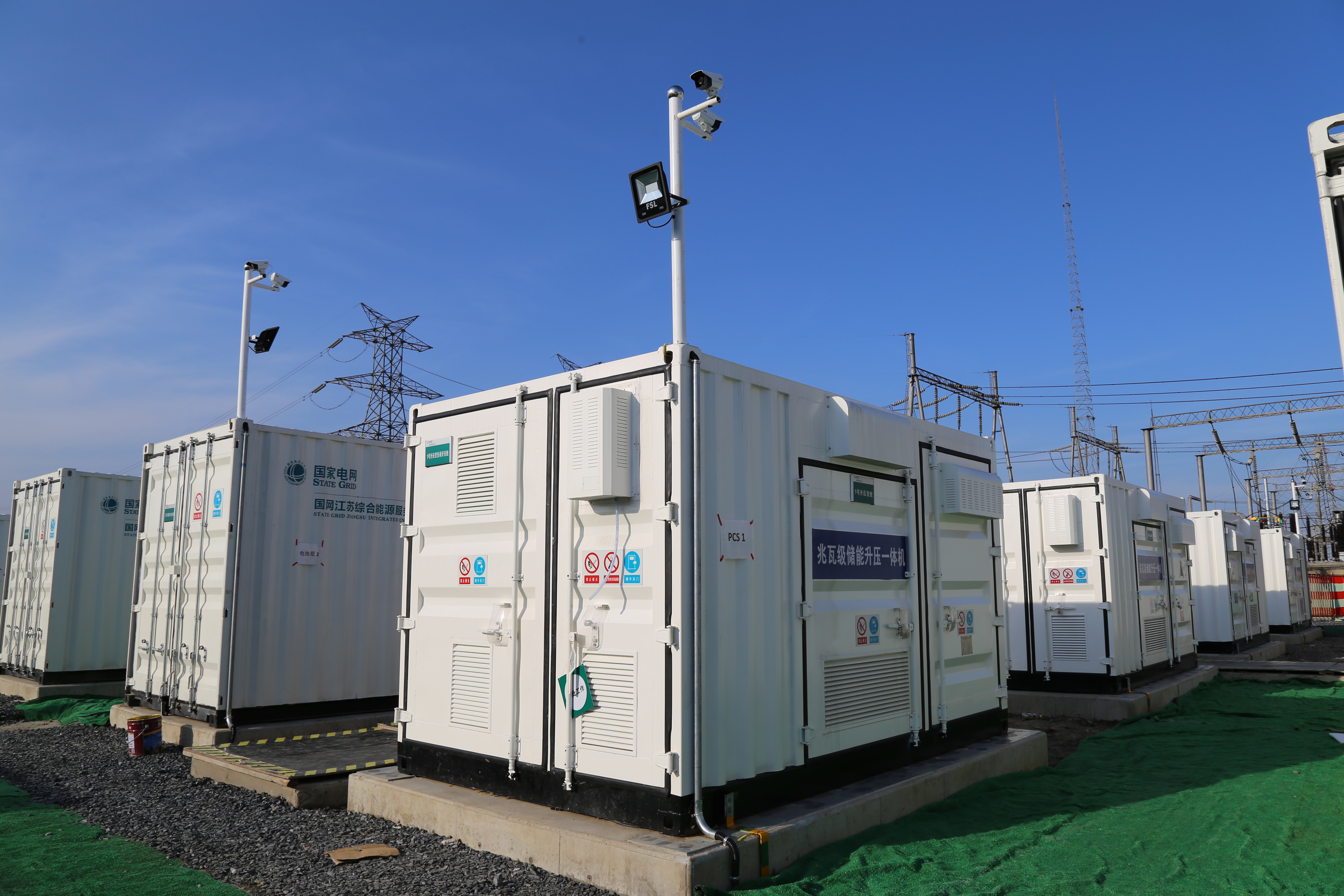 腾博汇游戏官网 - 诚信为本,专业服务!