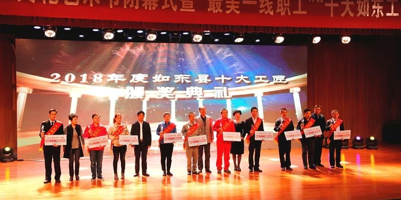 腾博汇游戏官网 - 诚信为本,专业服务!