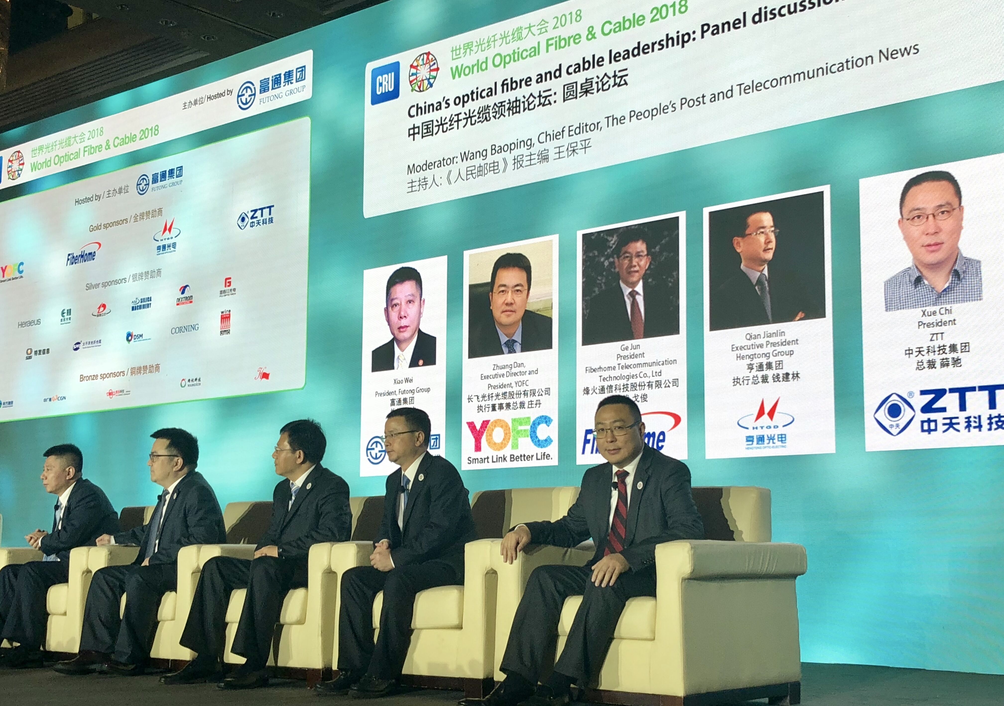 腾博汇游戏官网 - 诚信为本,专业服务!