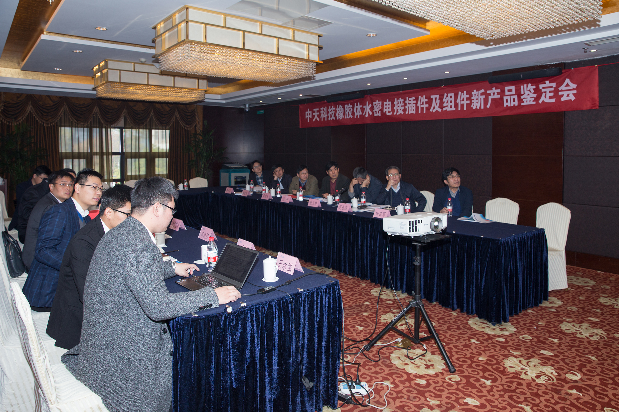 腾博汇游戏官网 - 诚信为本,专业服务!