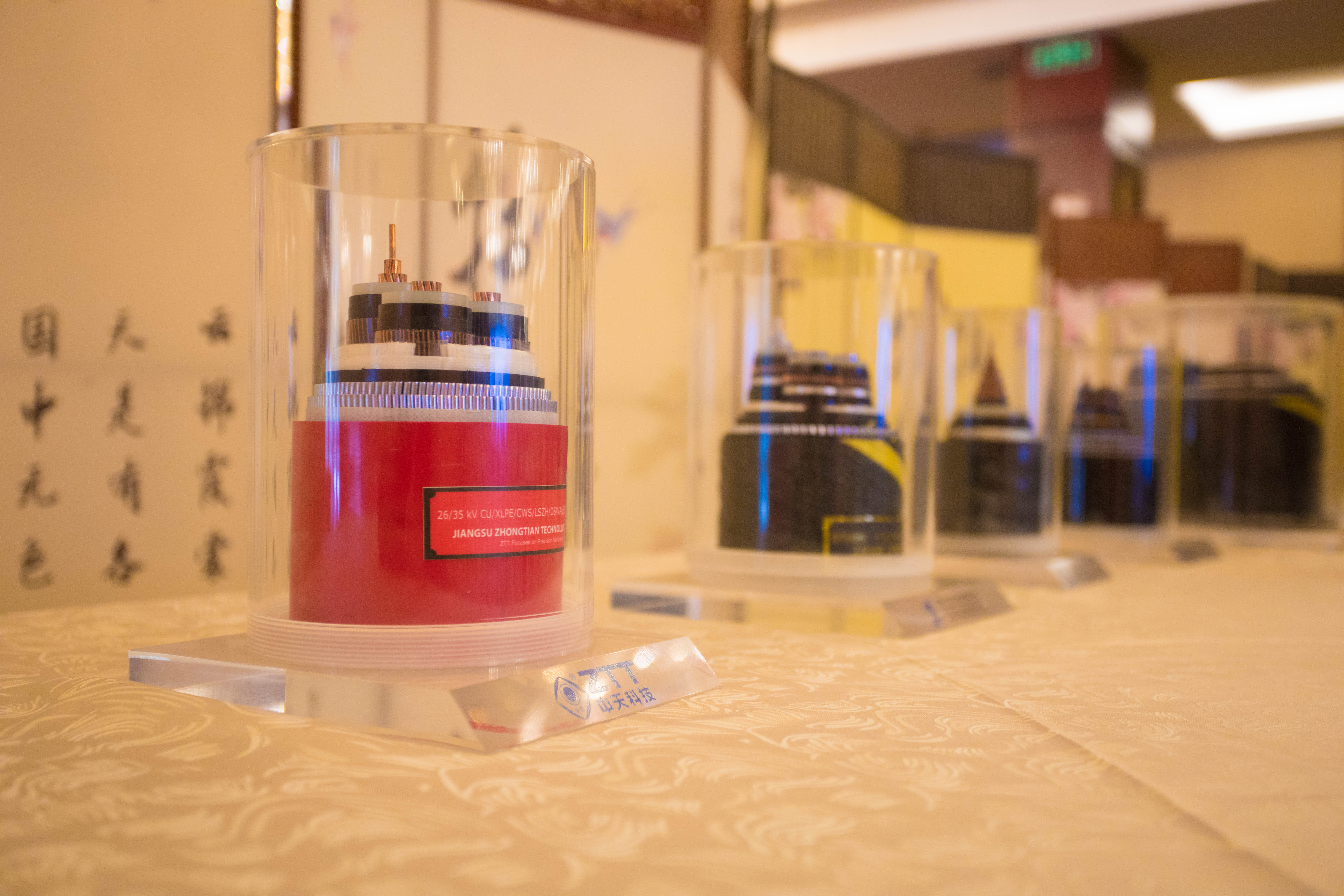 腾博汇游戏官网 - 诚信为本,专业服务!