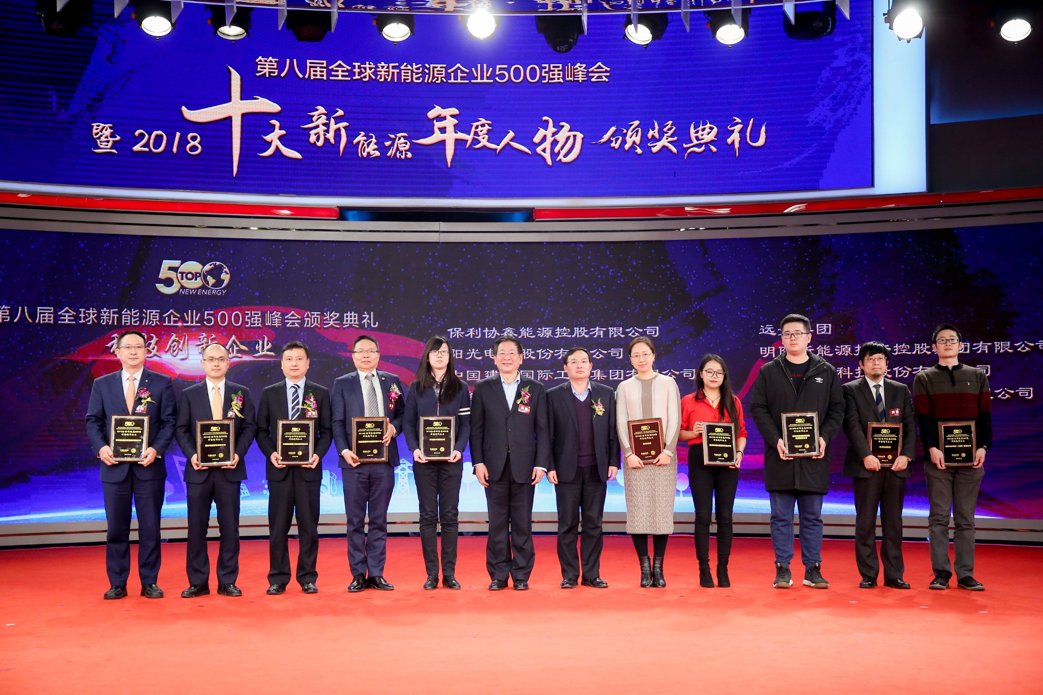 腾博汇游戏官网 - 诚信为本,专业服务!