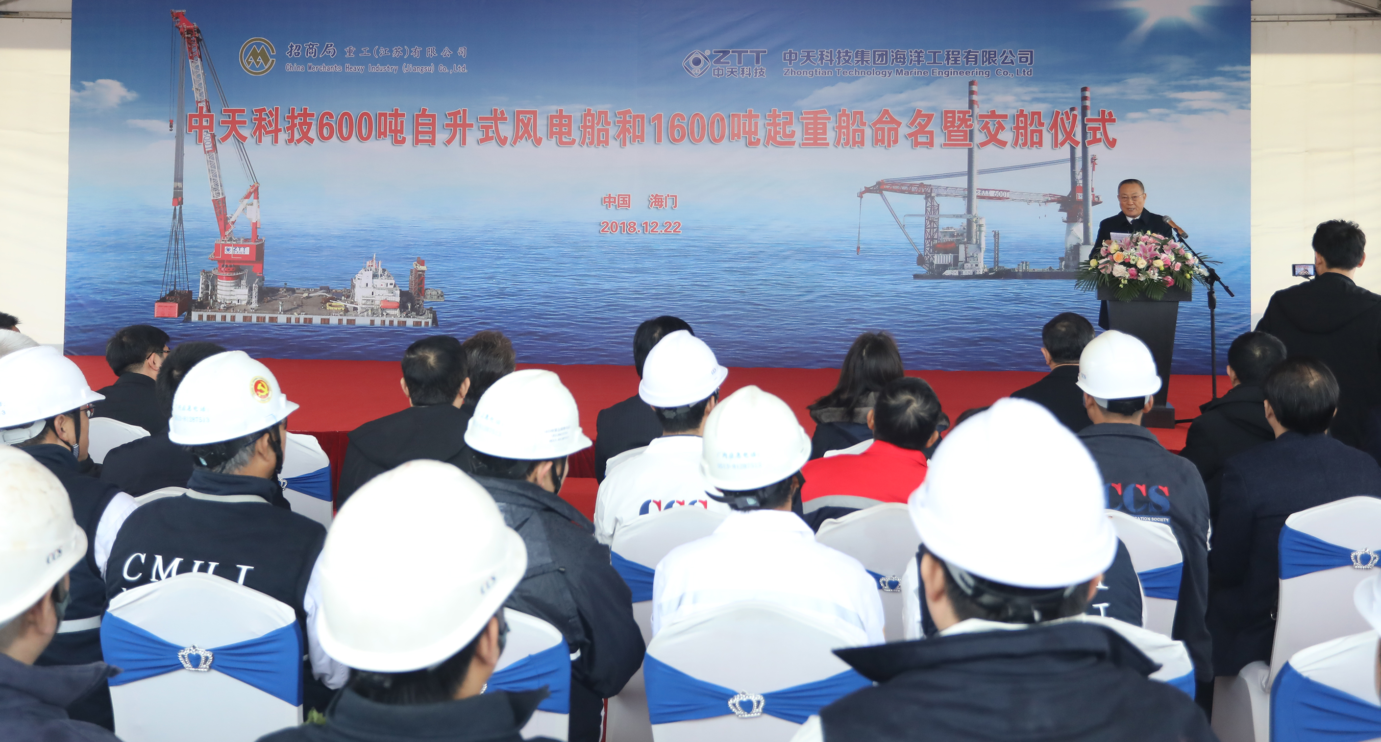 腾博汇游戏官网 - 诚信为本,专业服务!