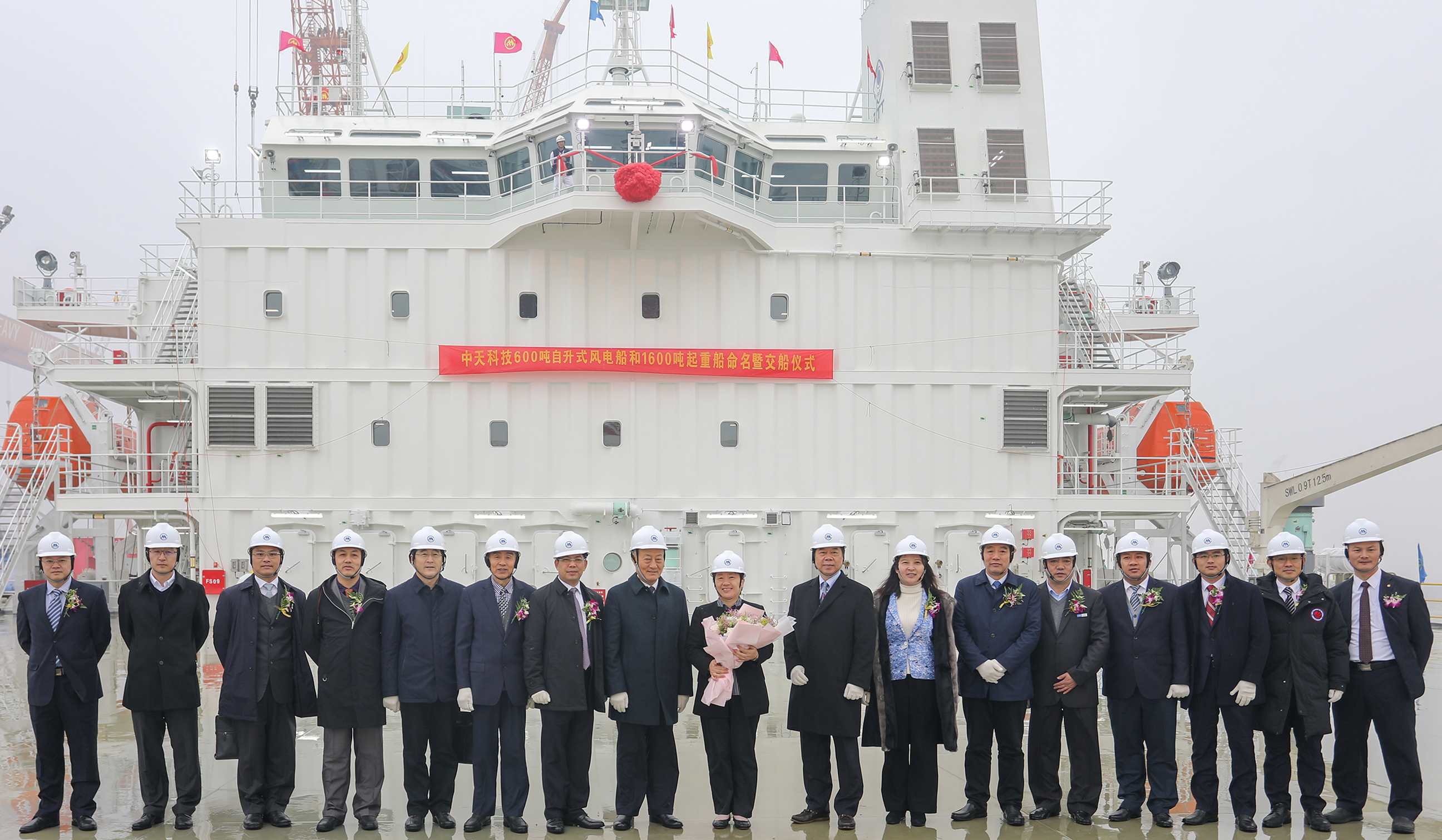 腾博汇游戏官网 - 诚信为本,专业服务!